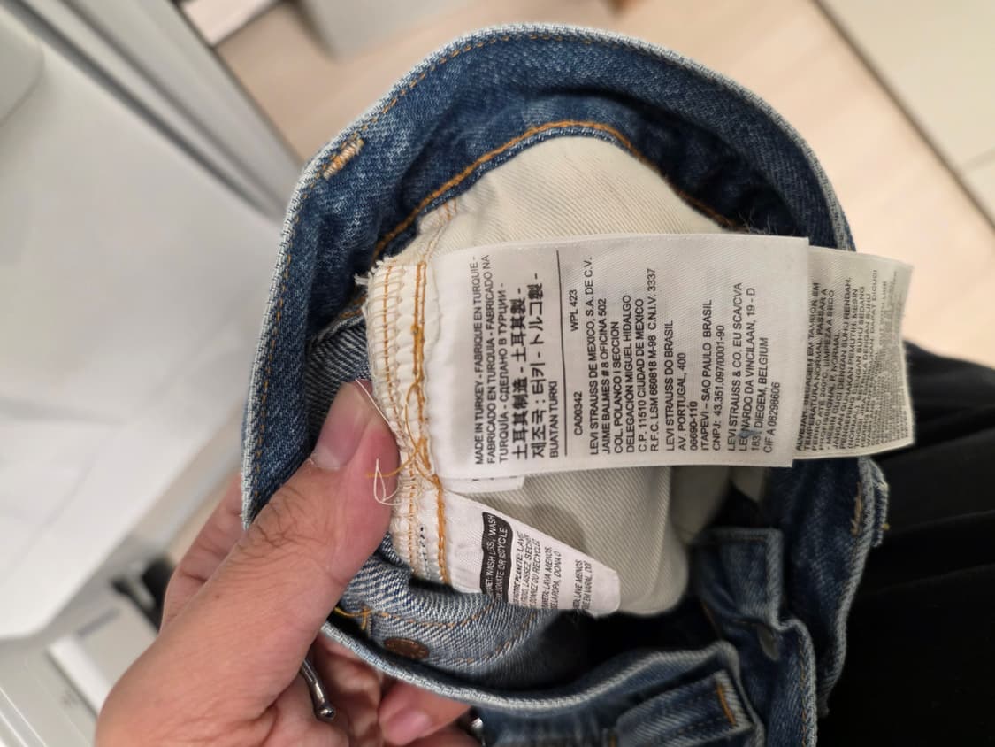 lvc 47501-0192 문락- moon rock 상품이미지7