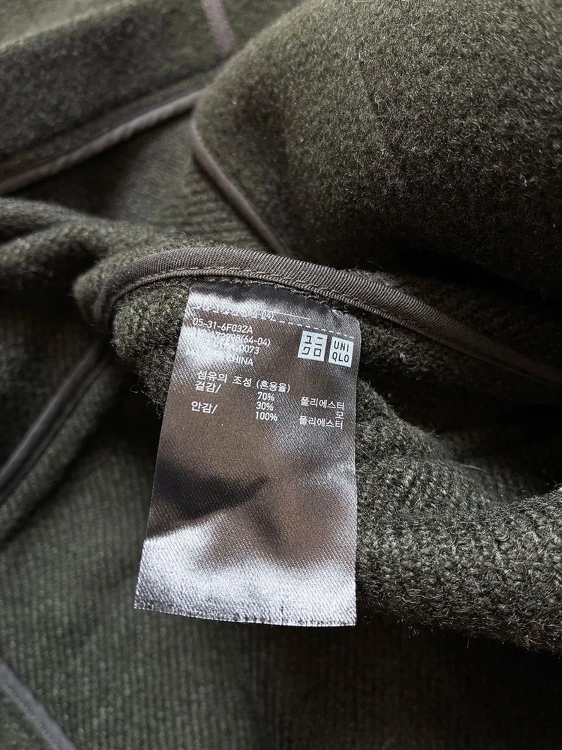 유니클로 울 시그니처 더플 후디 코트 PN7204 상품이미지7