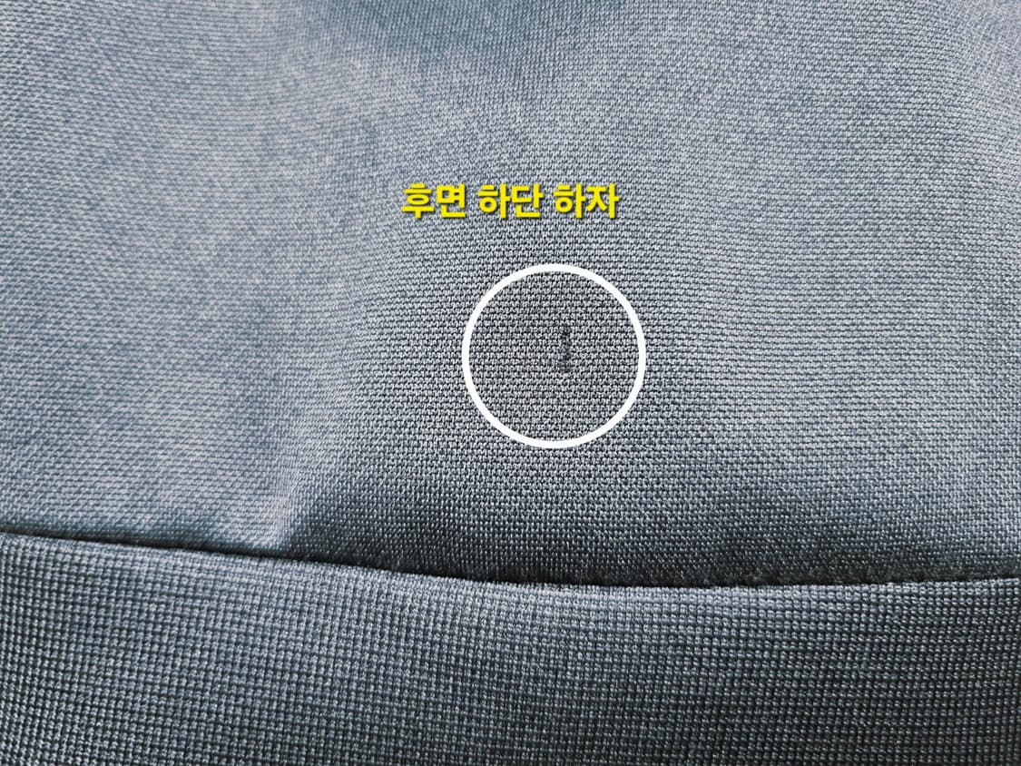 남성 레어 아디다스 스페인 앤섬 검정 트랙탑 져지 저지 트레이닝복 축구복 상품이미지9