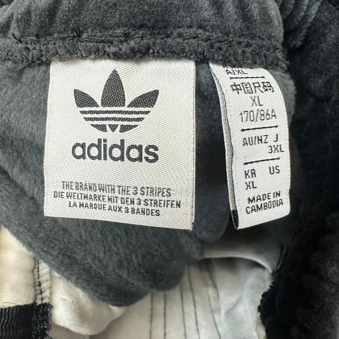 아디다스 빈티지 사이드버튼 블랙벨벳와이드트랙팬츠 XL 상품이미지4