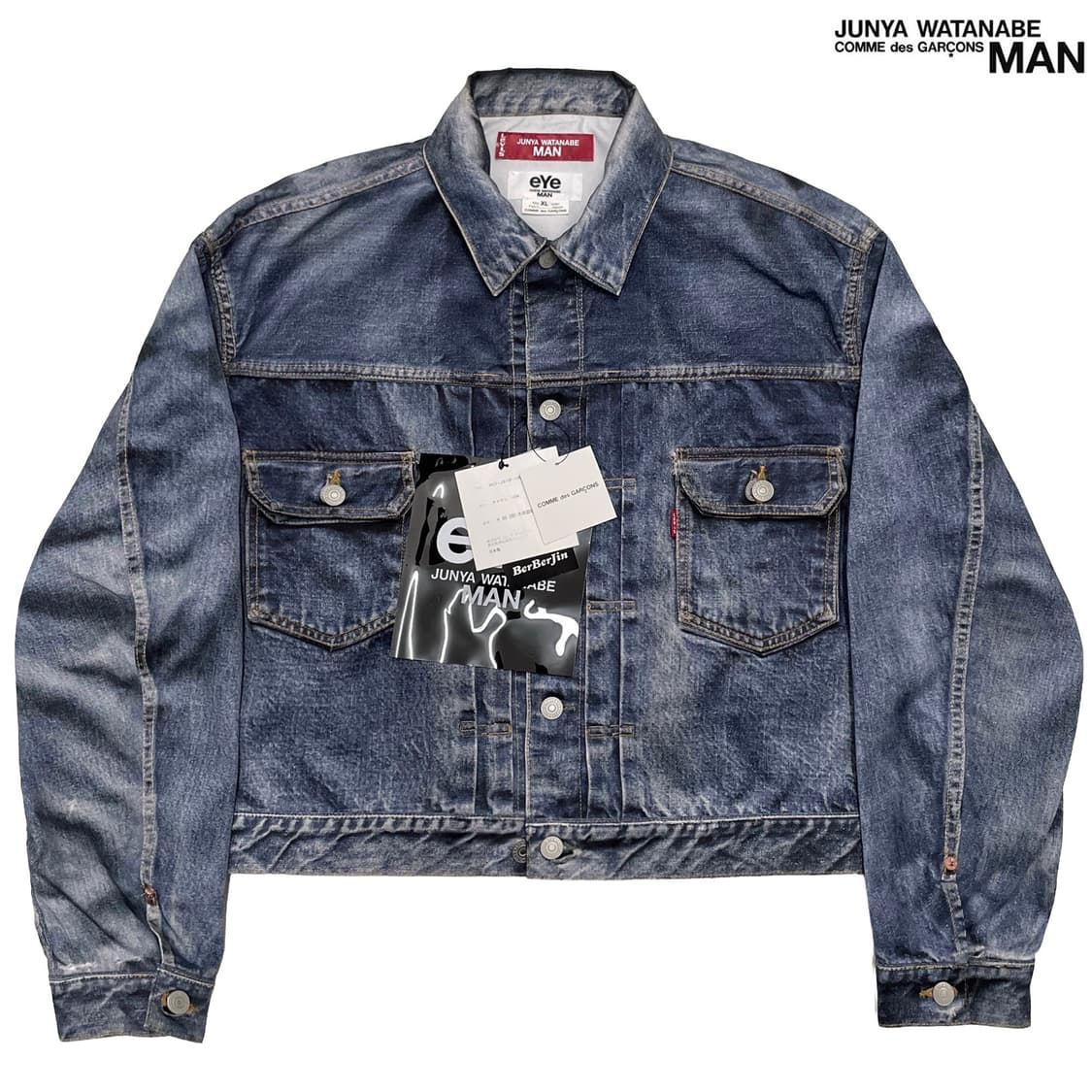 준야 와타나베 맨 (Junya Watanabe Man) 상품이미지1