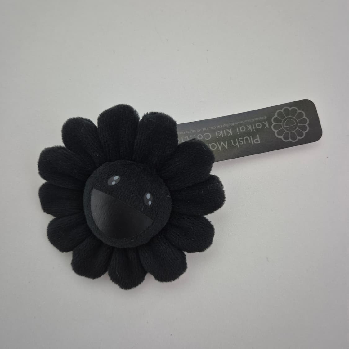 카이카이키키 키링 3종 상품이미지4