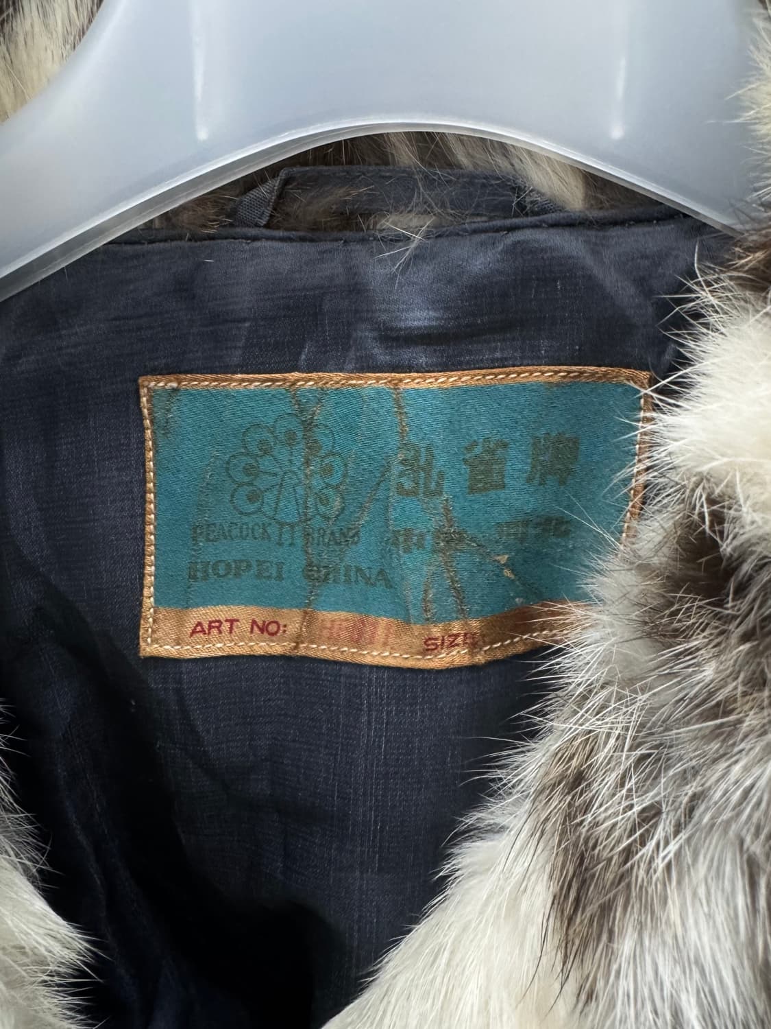 vtg jacket 상품이미지3