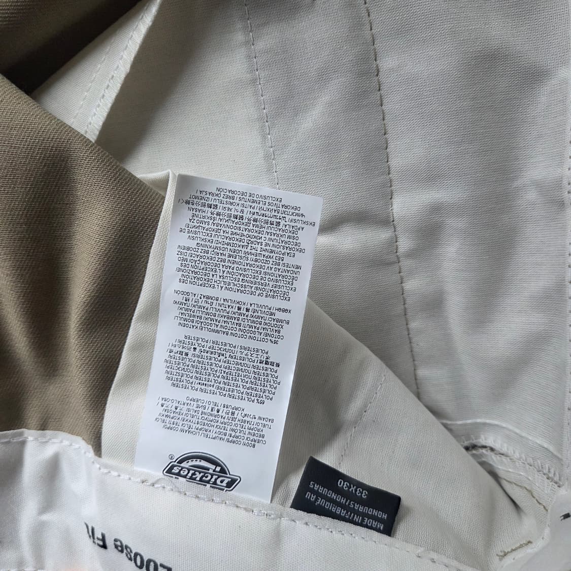 디키즈 더블니 카키 33x30 상품이미지2