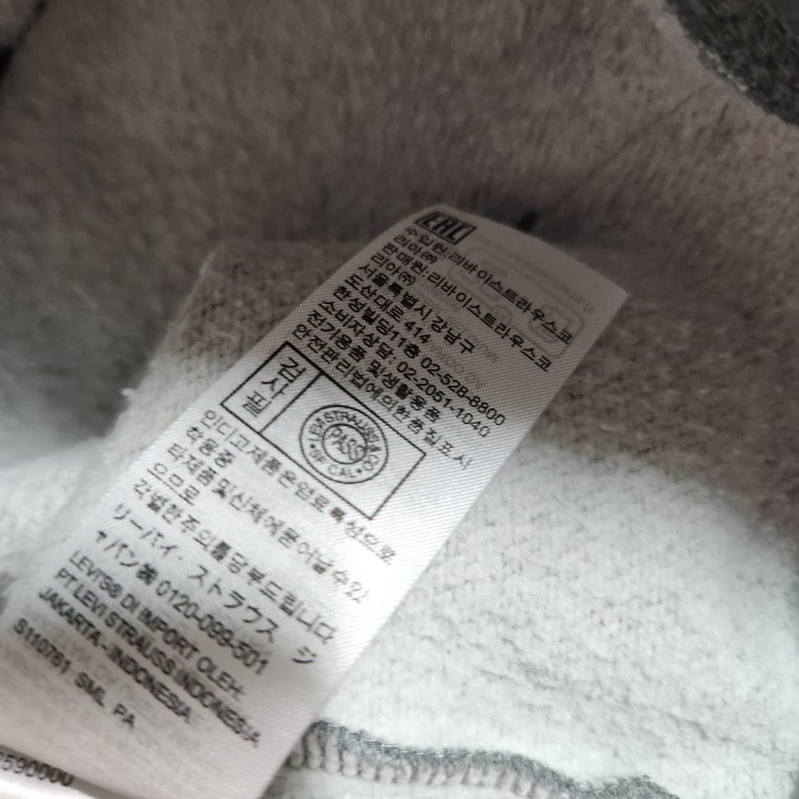 H631 [M] 리바이스 후드 집업
 상품이미지7