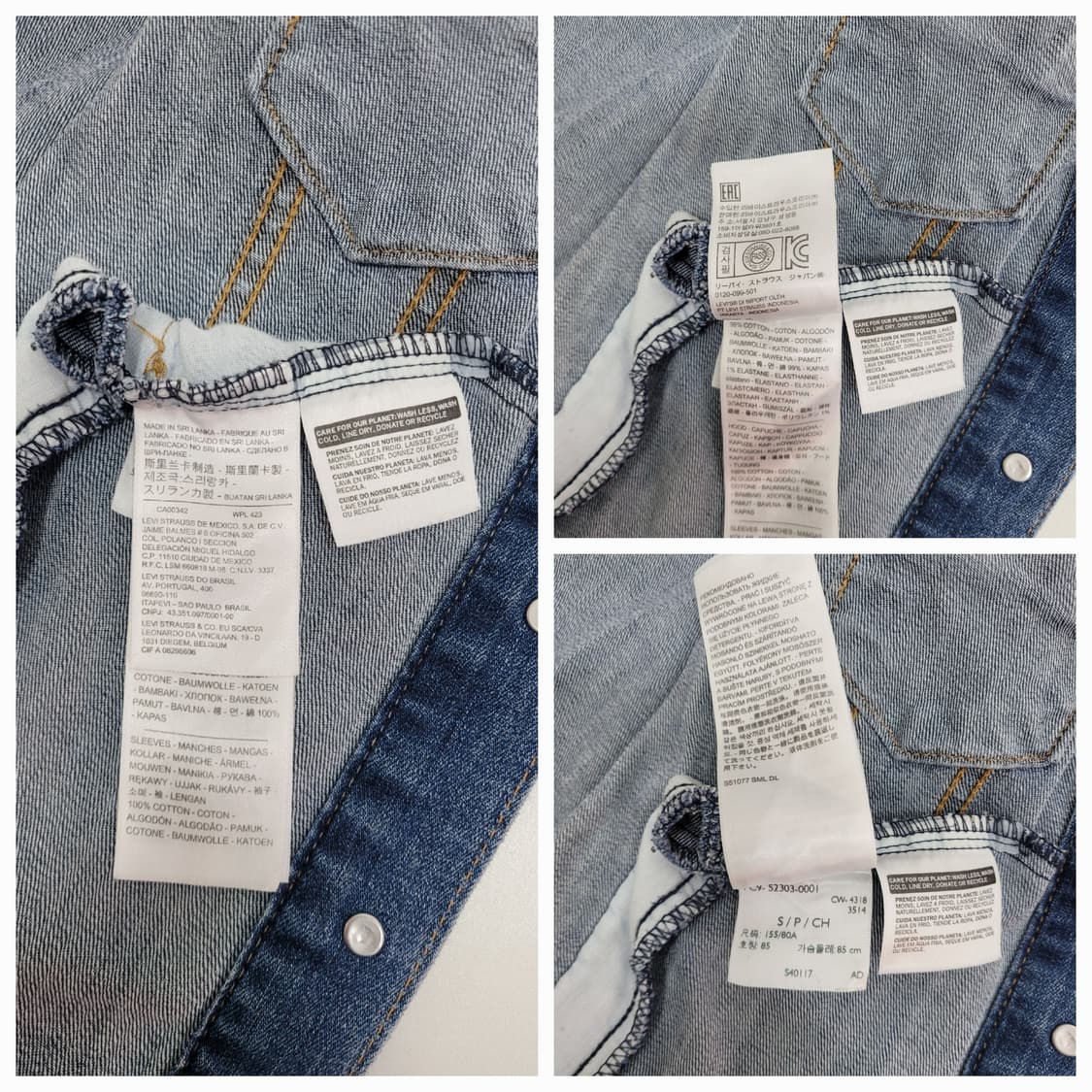 LEVI'S 리바이스 하이브리드 후드 트러커 자켓 / 여 S
 상품이미지9