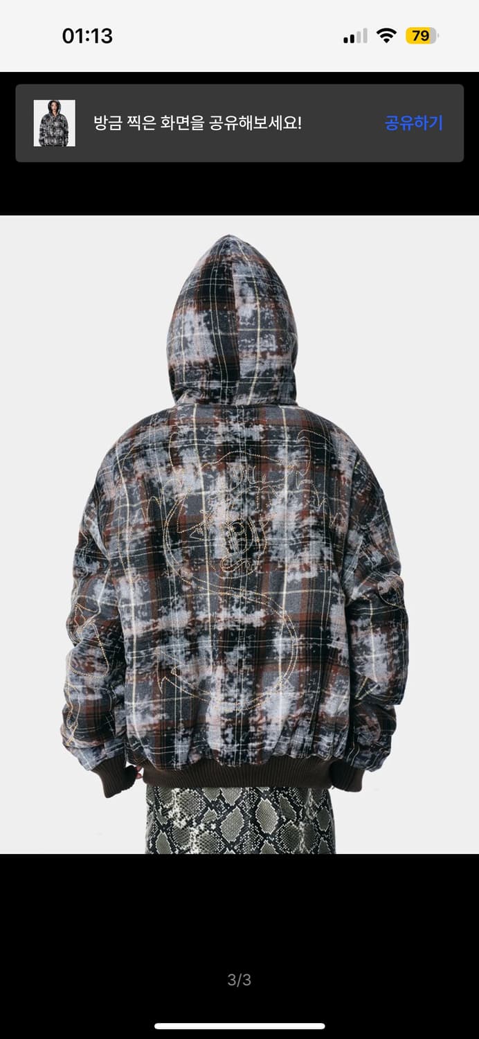 yeel 타탄 체크후디 점퍼 상품이미지3