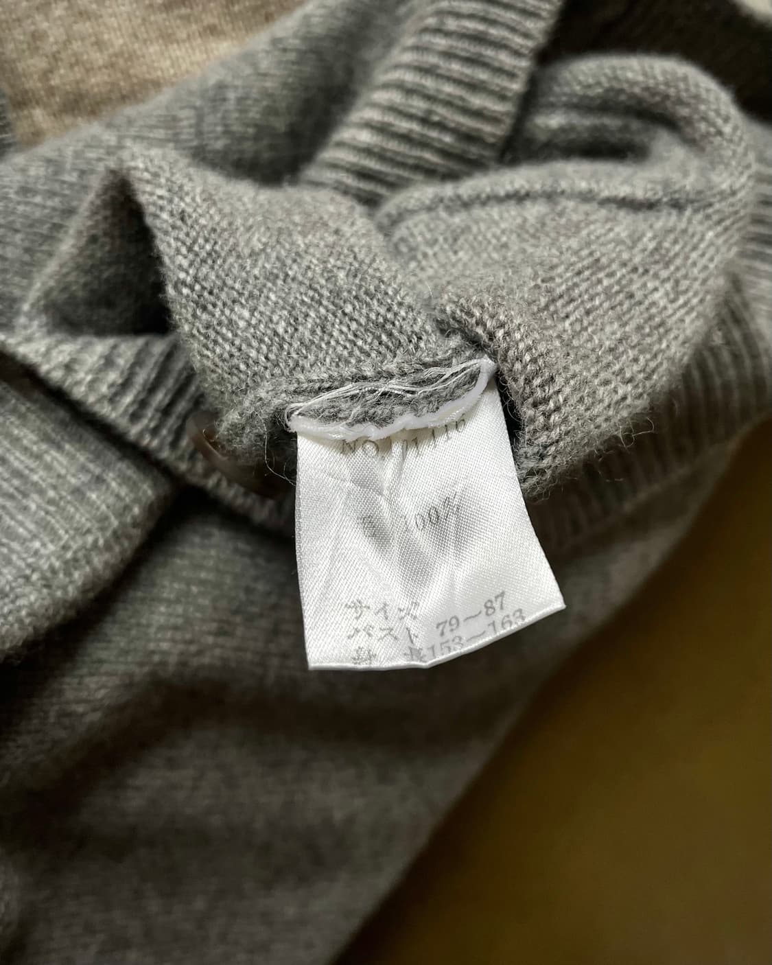 80-90s Italian Lambs Wool Knit Cardigan 상품이미지7