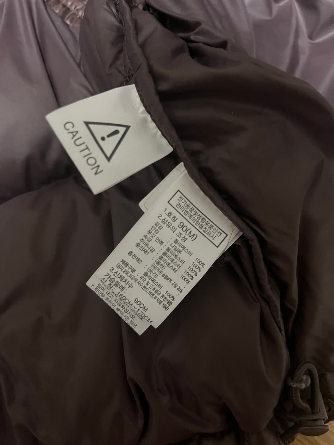 (W) 노스페이스 눕시 다운 베스트 브라운 정품 상품이미지4