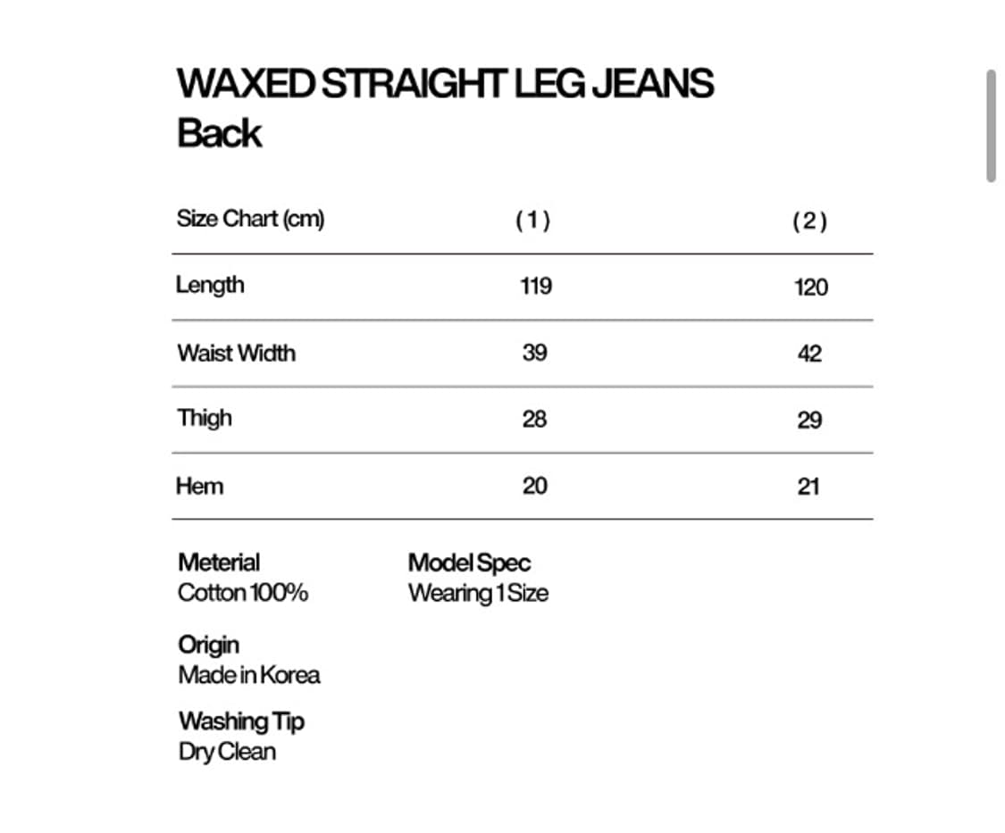 선데이오프클럽 왁스드 스트레이트 진 블랙 상품이미지3