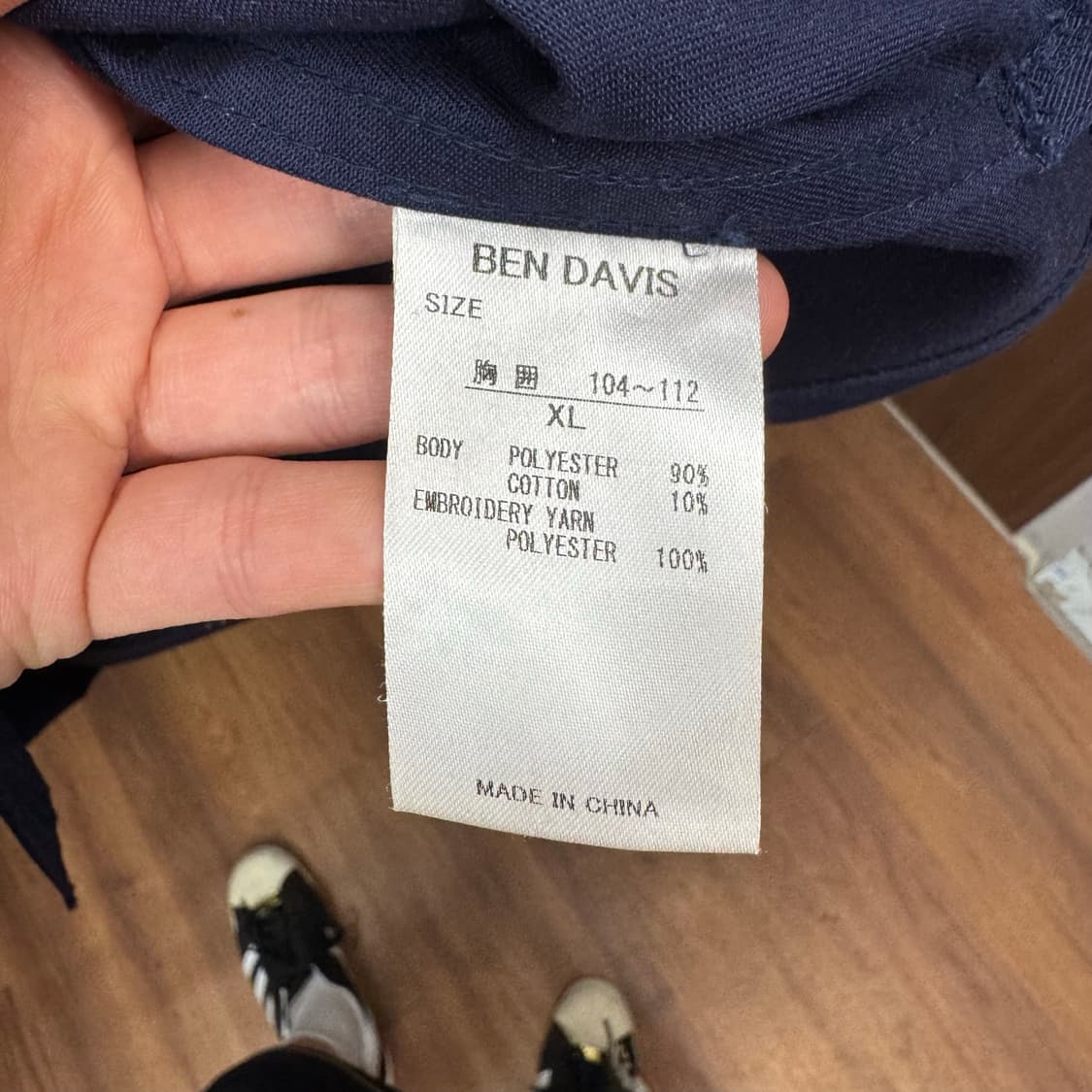 벤데이비스 T/C 트월 하프 집업 워크 셔츠 네이비 상품이미지8