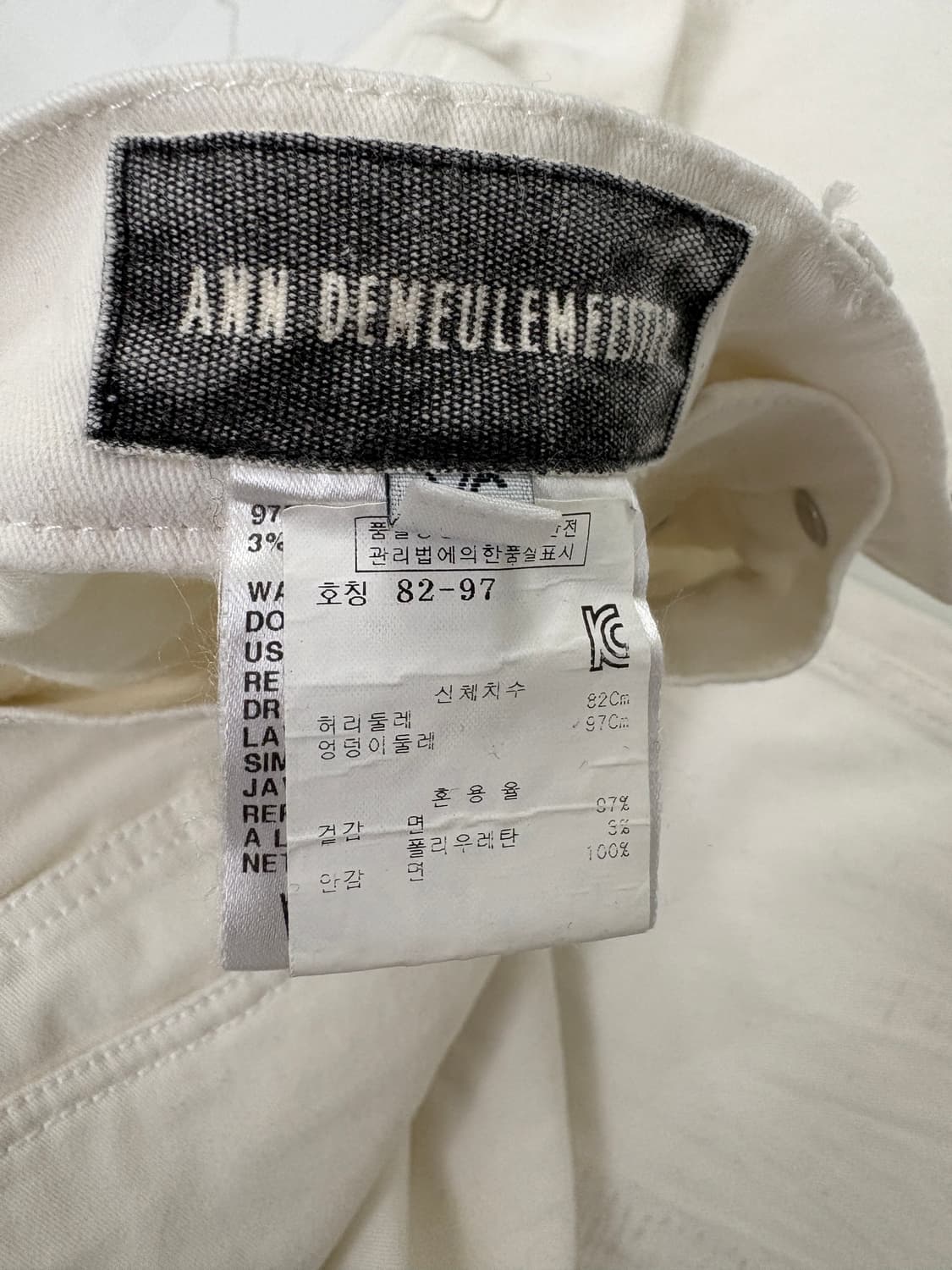 앤드뮐미스터 12fw 상품이미지5