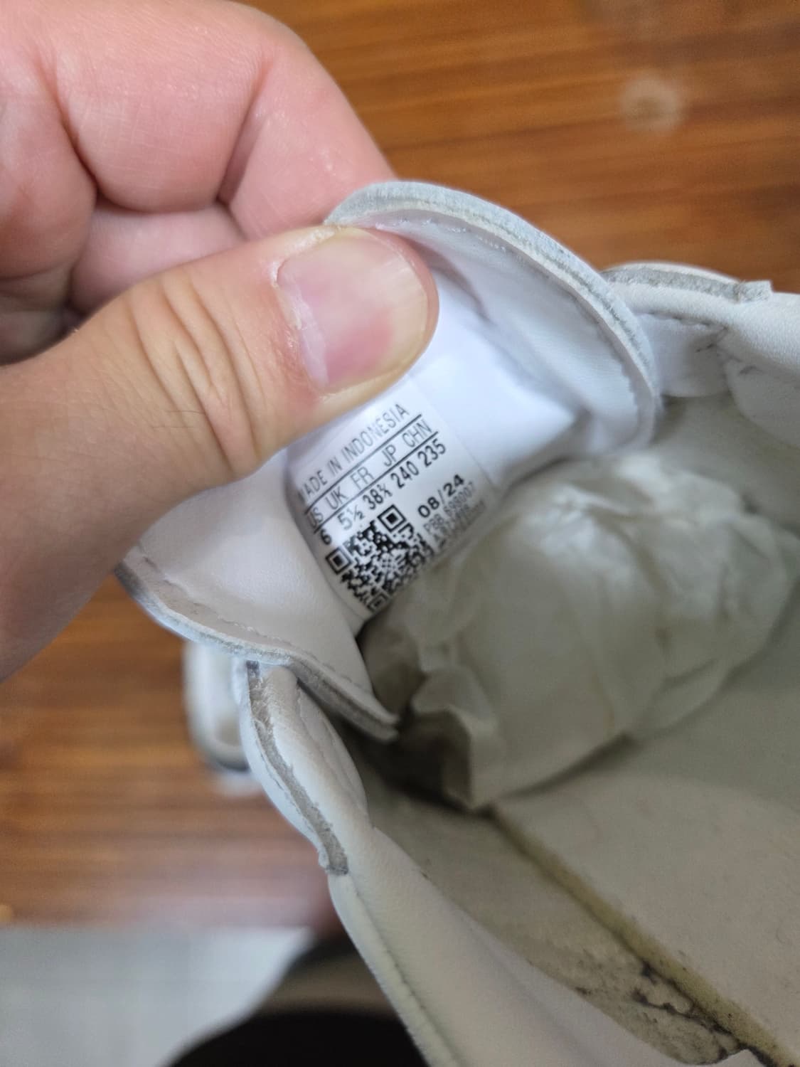 아디다스 삼바 화이트검 240 상품이미지7