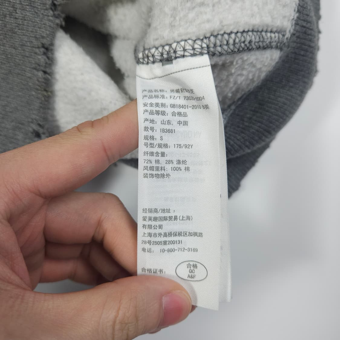 아베크롬비 데미지 후드집업  상품이미지8