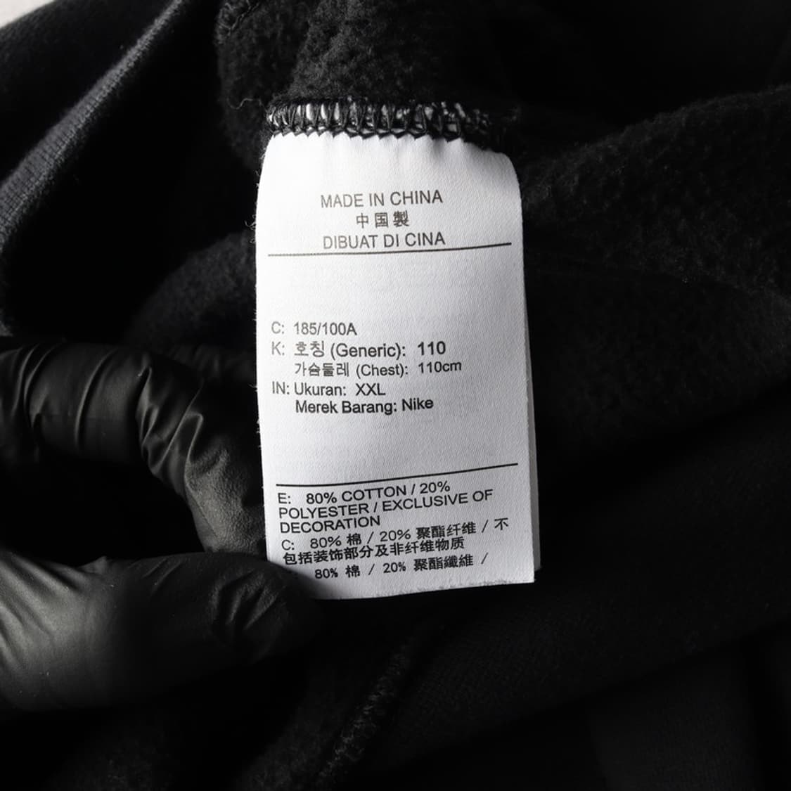 나이키 맨투맨 XXL 상품이미지6