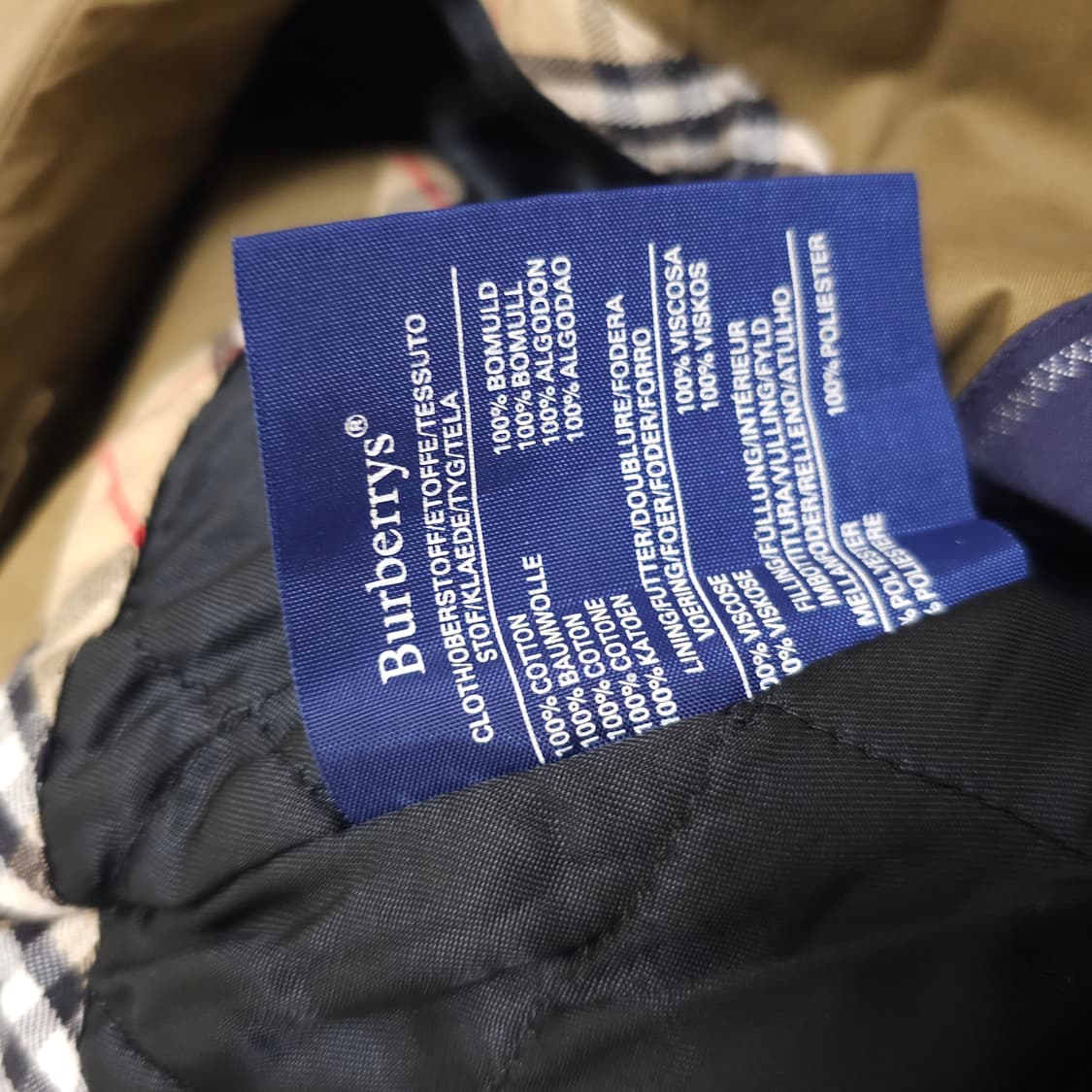 버버리 90's 누빔 트렌치 자켓 상품이미지7