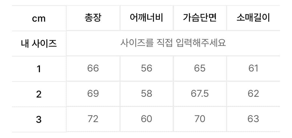 밈더워드로브 후드티 상품이미지2
