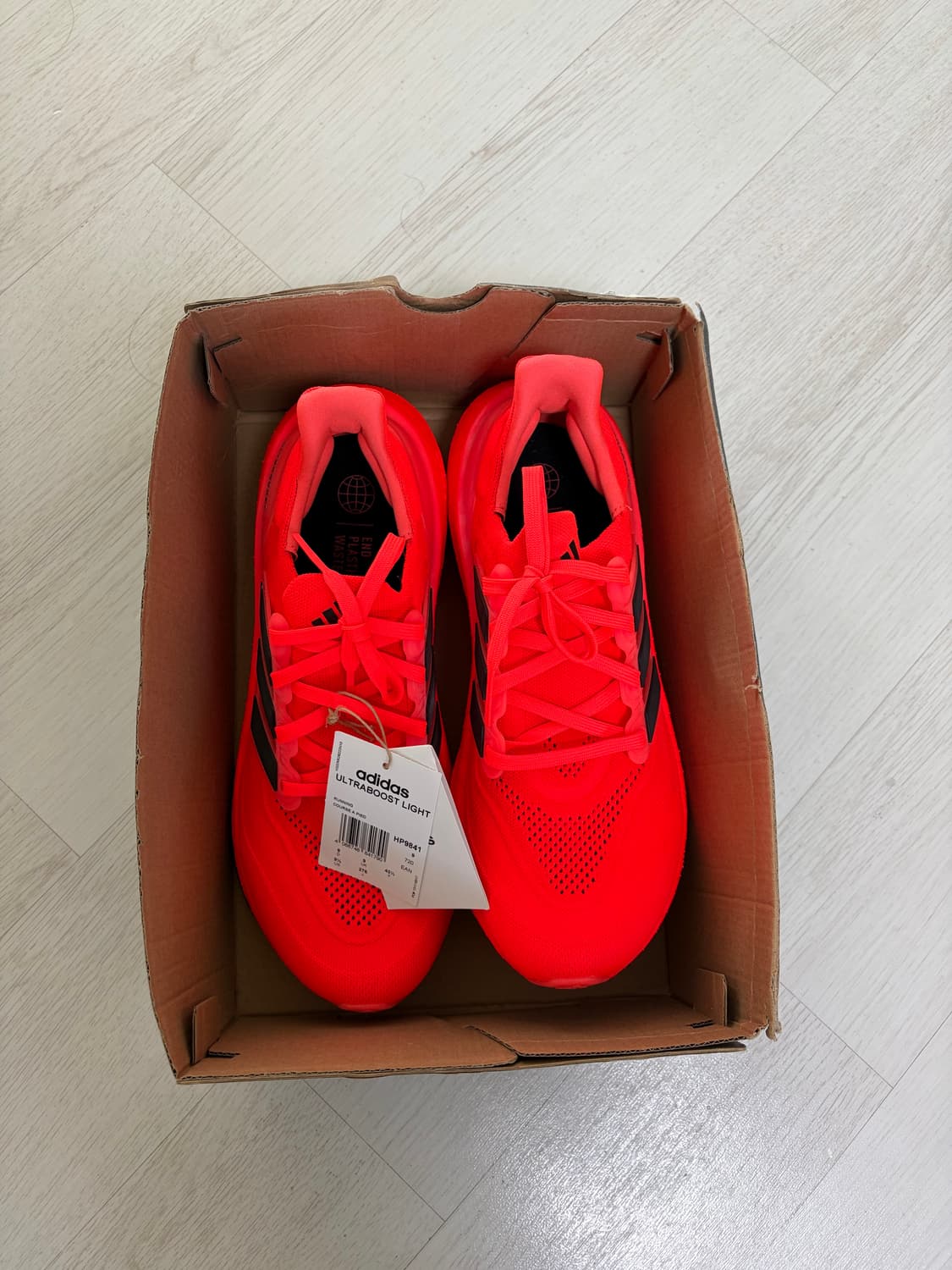 아디다스 울트라부스트 275 새상품 (오늘까지만 이 가격) 상품이미지1