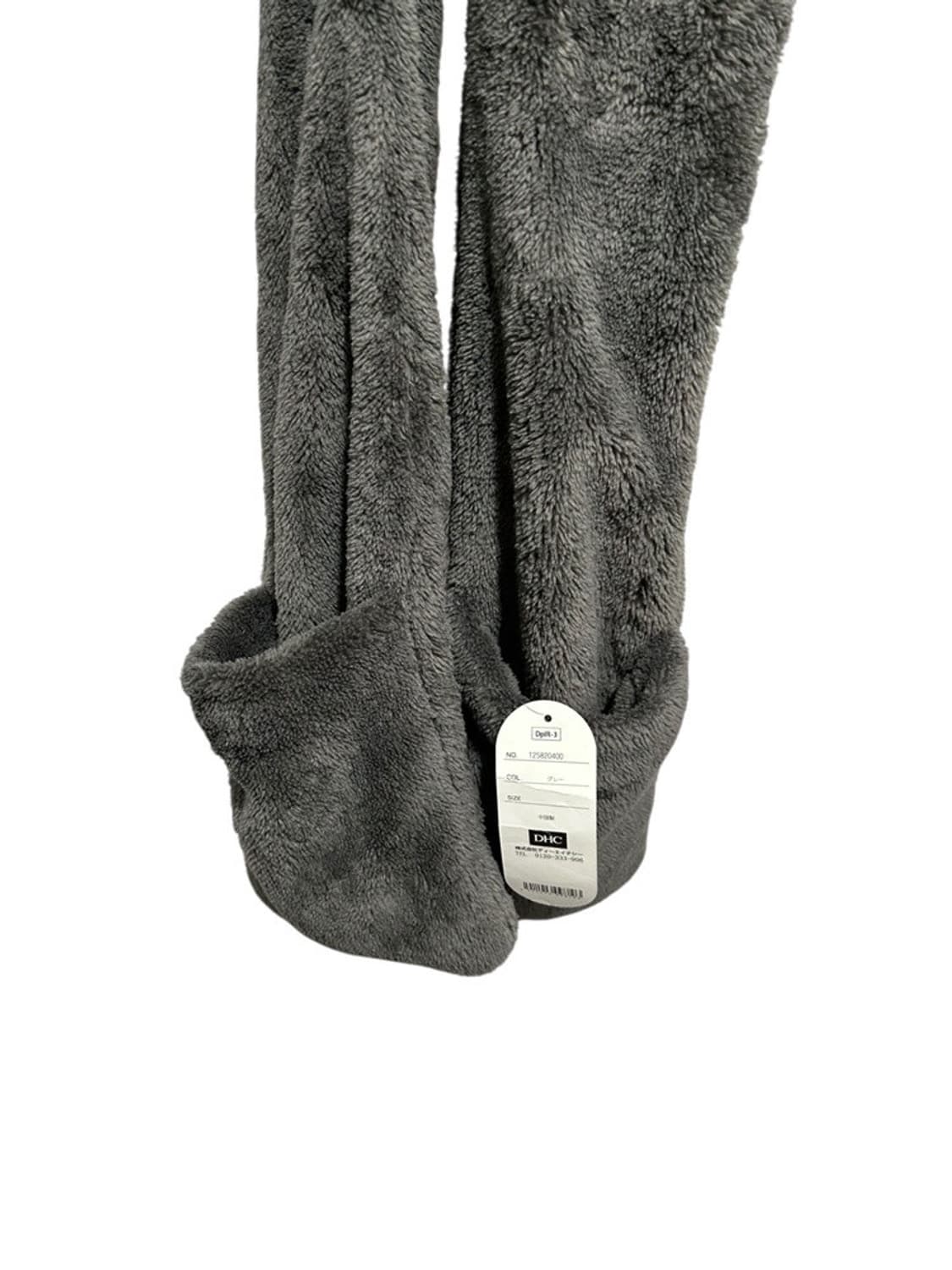 vtg muffler 상품이미지3