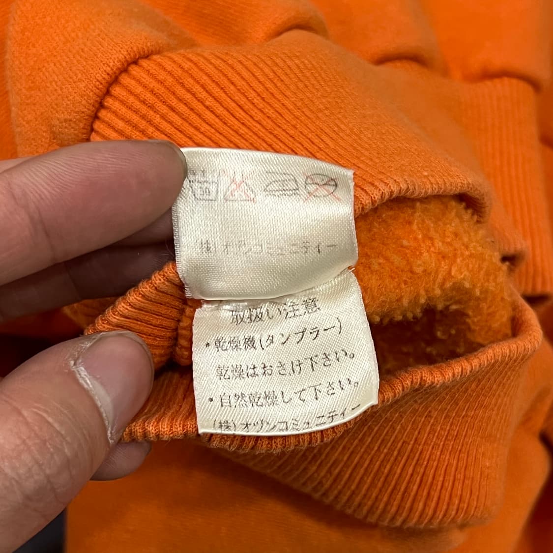  히스테릭글래머 프린팅 후드티 y16259 상품이미지9