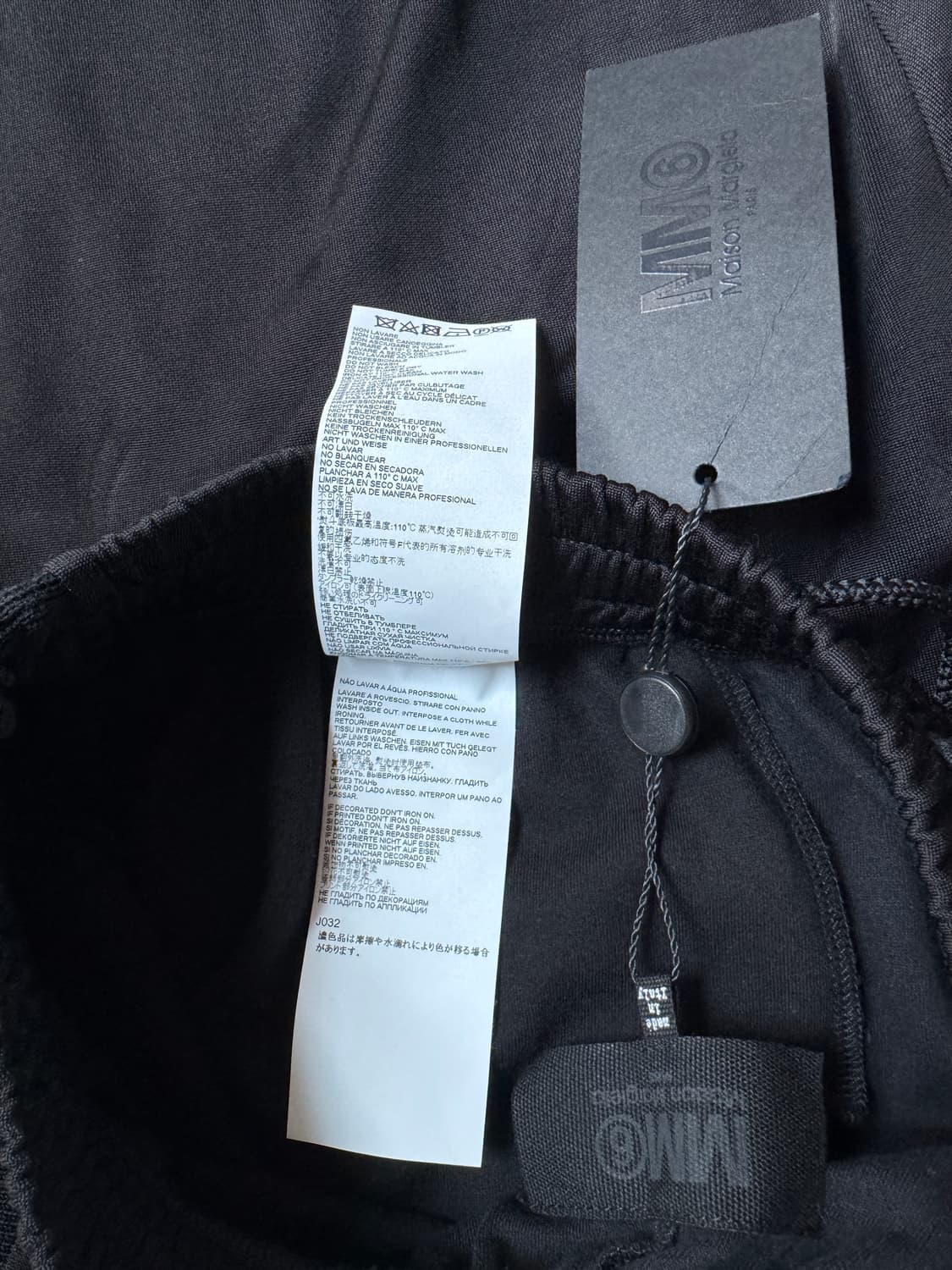 MM6 메종 마르지엘라 사이드라인 와이드 팬츠 블랙  Margiela 상품이미지5