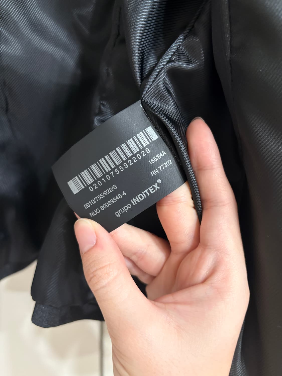 자라 나폴레옹 자켓  상품이미지4