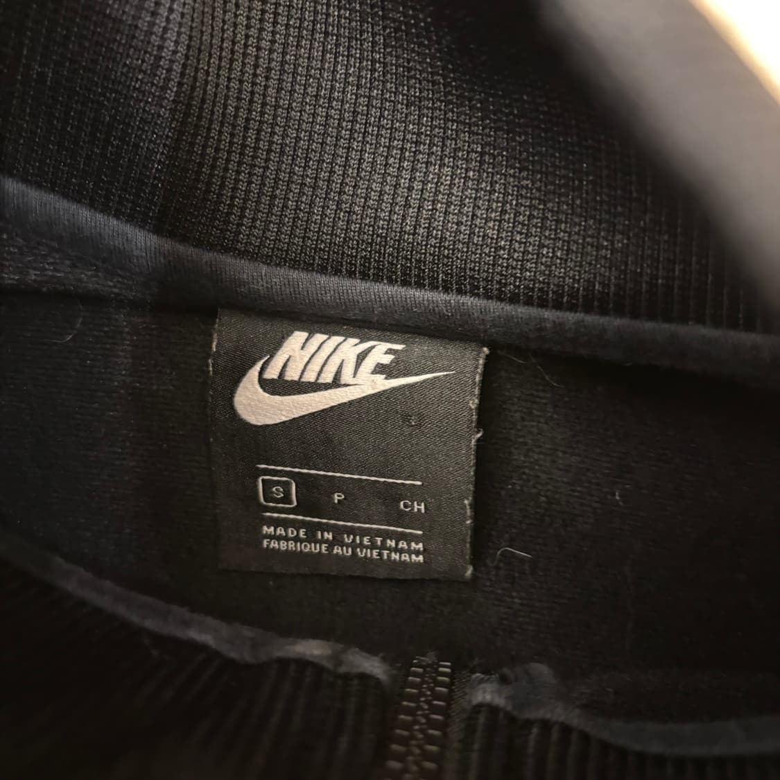 나이키 사이드라인 트랙 져지 상품이미지3