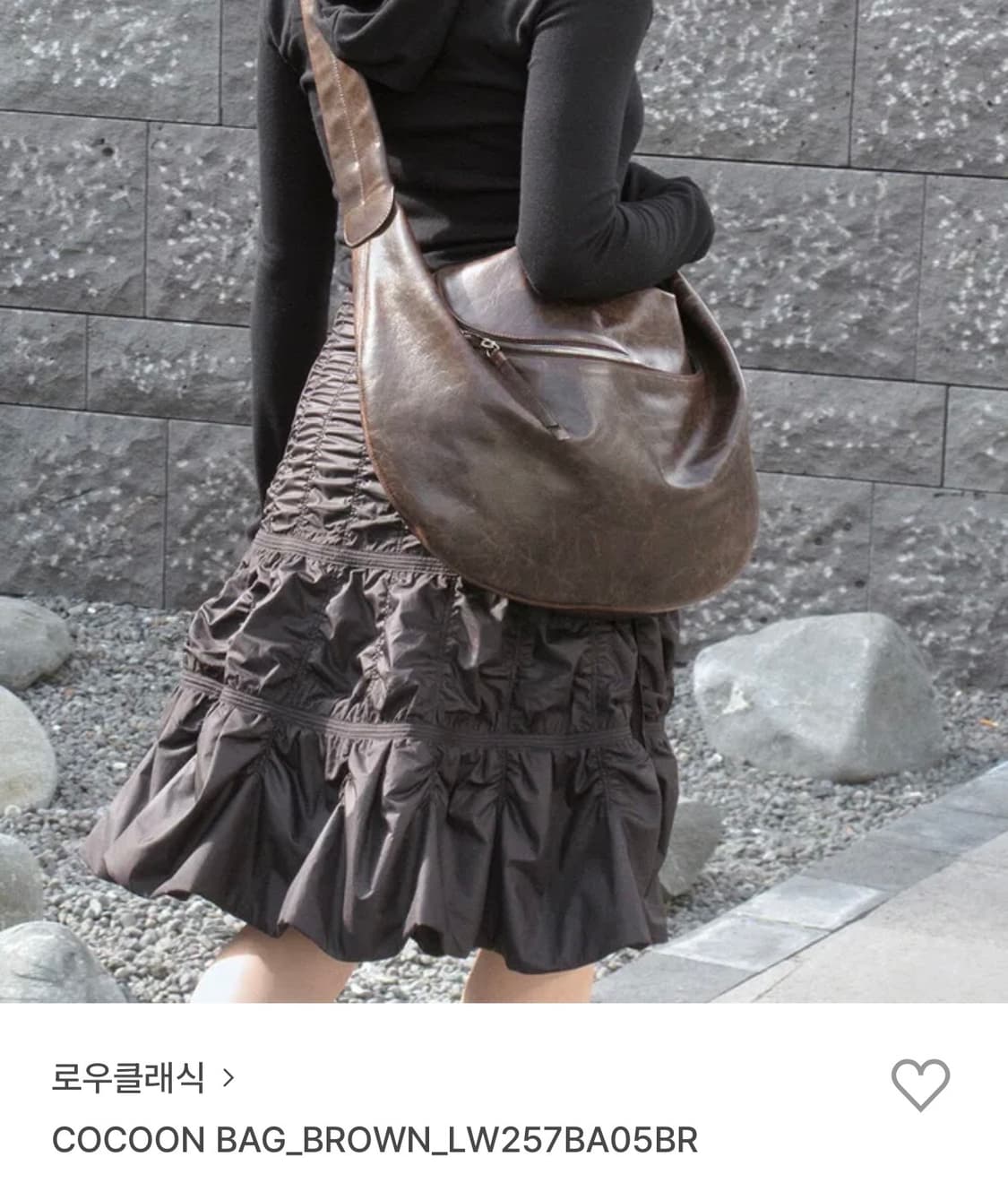 Low Classic COCOON BAG_BROWN 가방 상품이미지1