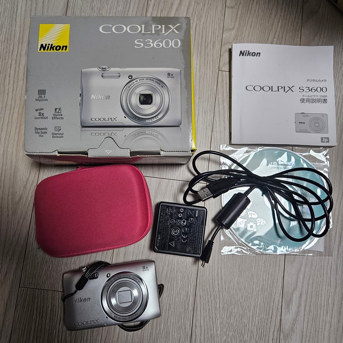 [박스셋] (에스파 윈터 디카) 니콘 쿨픽스 S3600 디카 상품이미지5