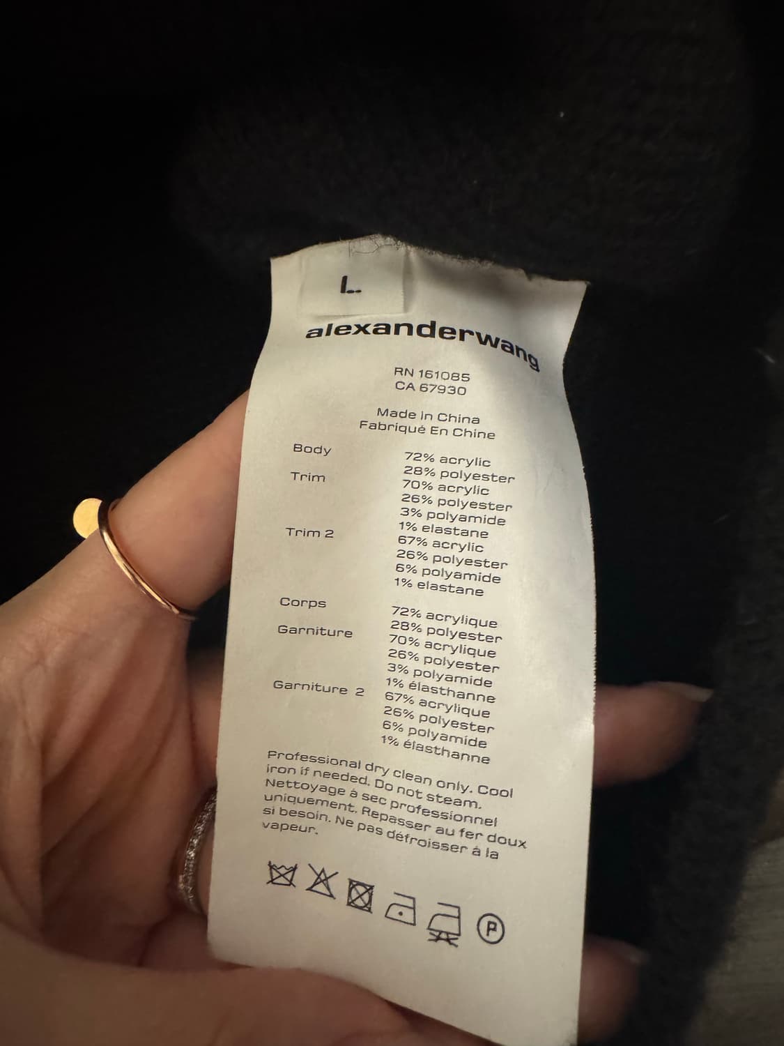 알렉산더왕 블랙로고 반팔니트 상품이미지4