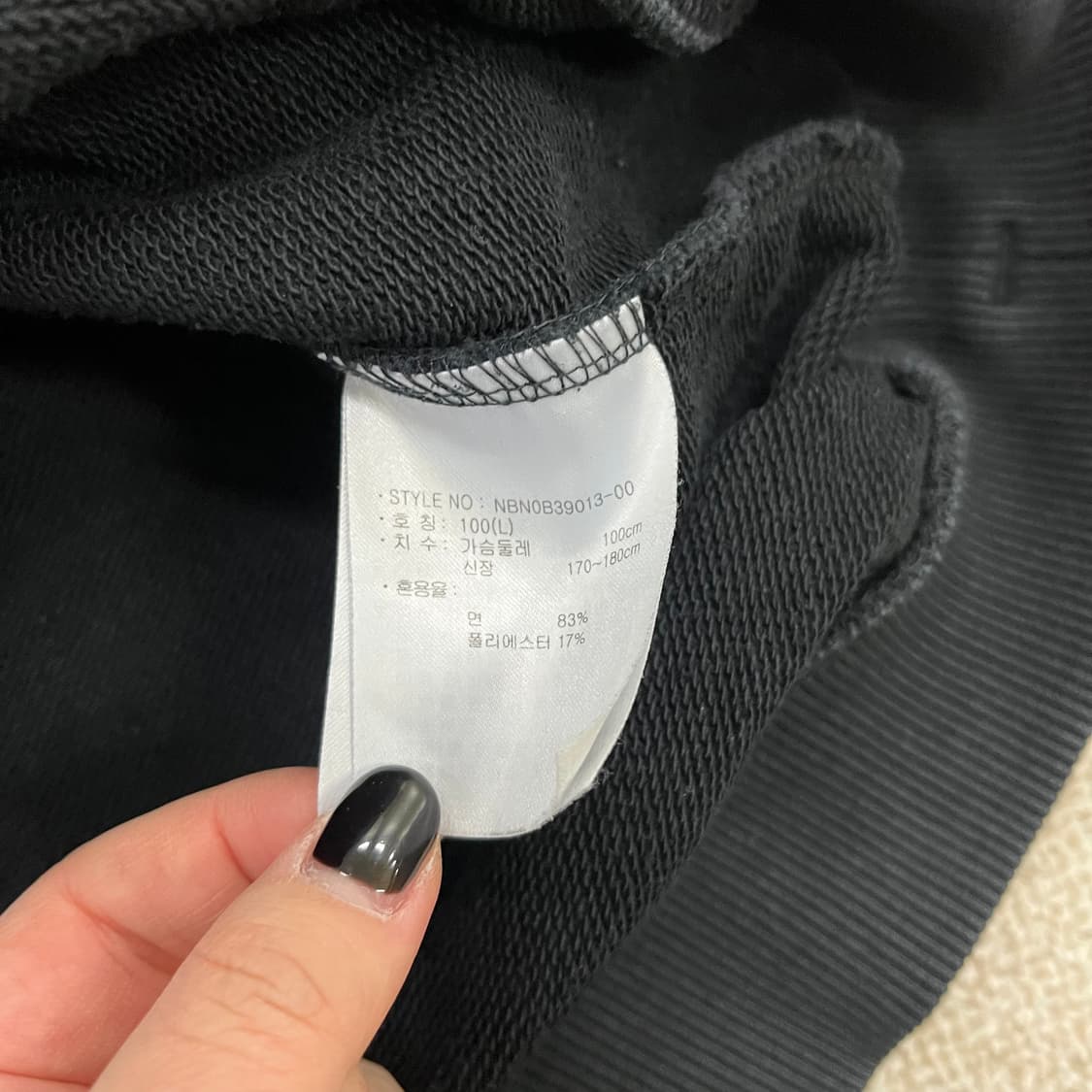 L 뉴발란스 긴팔 후드 티셔츠 0213M 상품이미지3