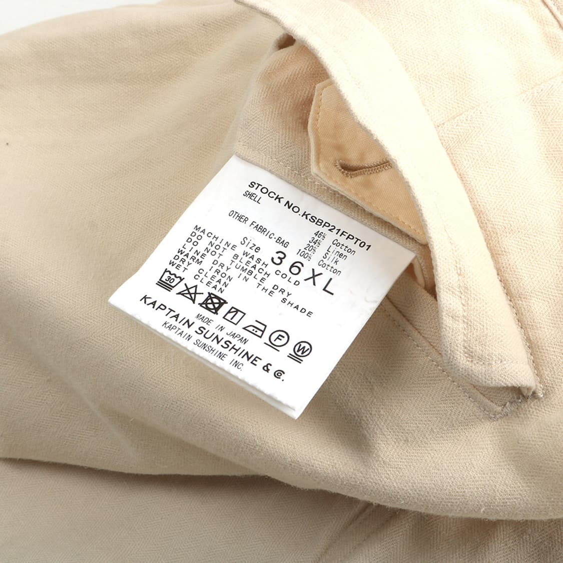  Kaptain Sunshine x BEAMS PLUS 상품이미지9