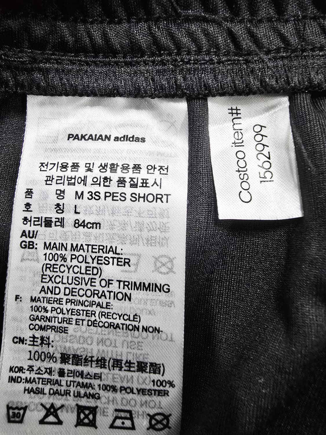 아디다스 삼선 반바지 블랙 상품이미지8