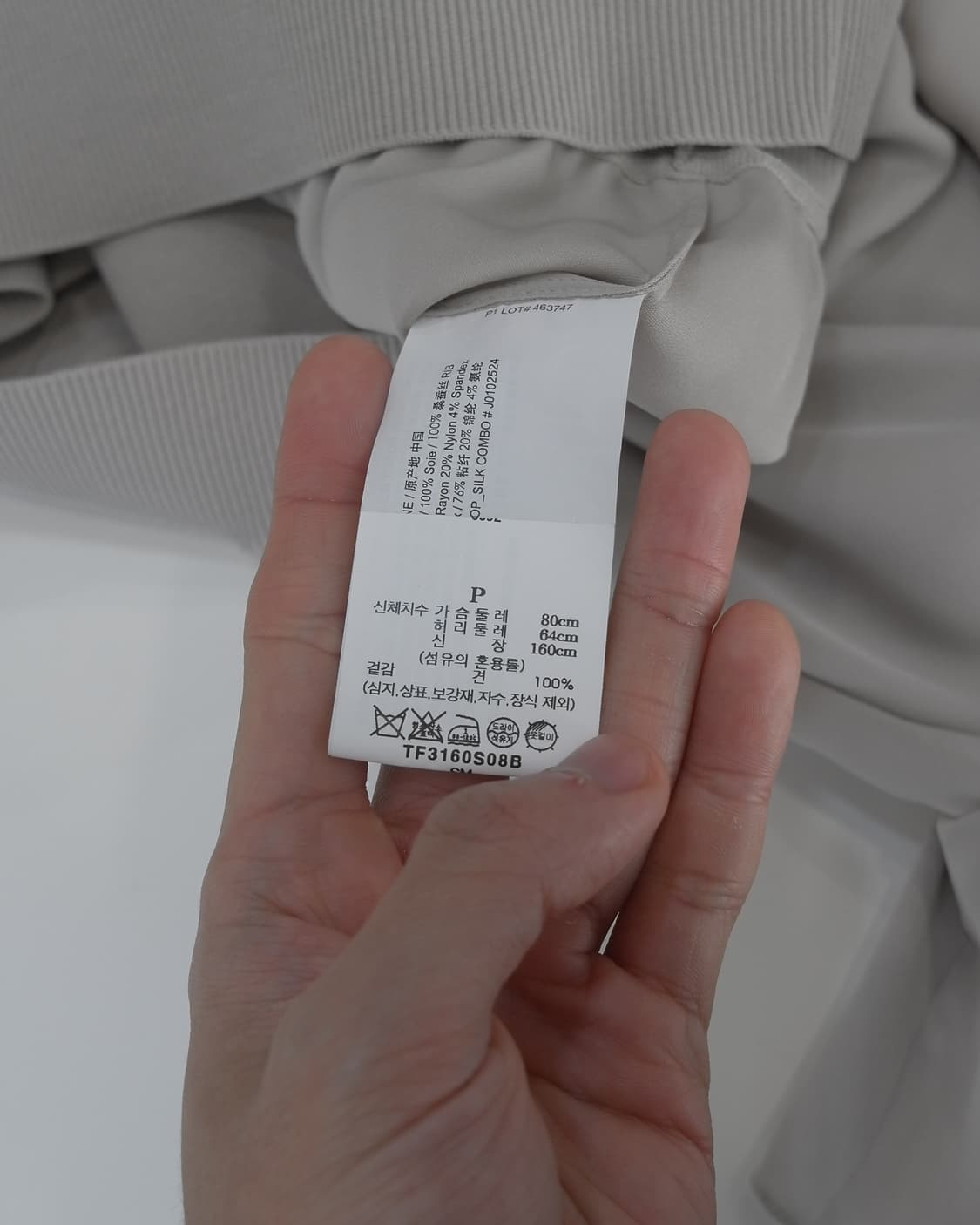 Theory 상품이미지5