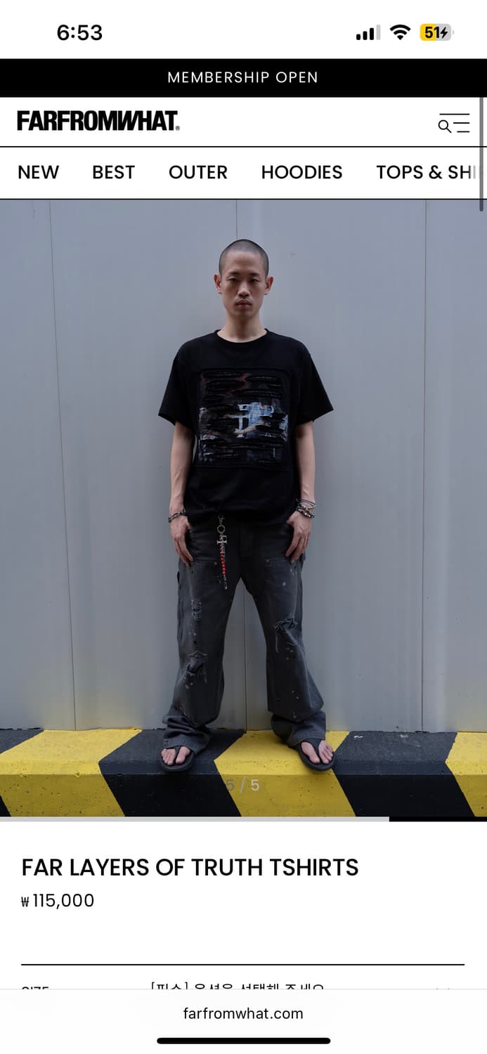 파아카이브 티셔츠 2사이즈 상품이미지4