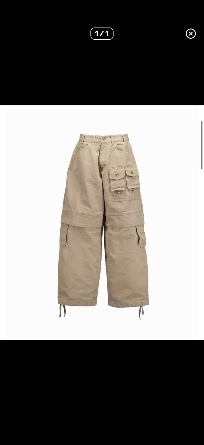 (구매)Pogsevice 밀리커리 옥스포드 팬츠 베이지 삽니다 상품이미지1