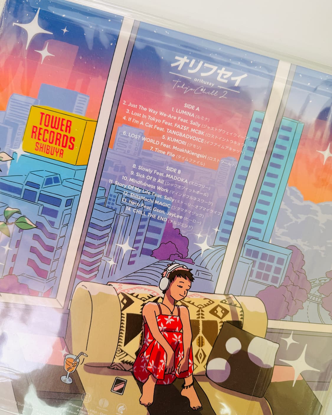 Lofi | Orihusay Tokyo Chill 2 상품이미지5