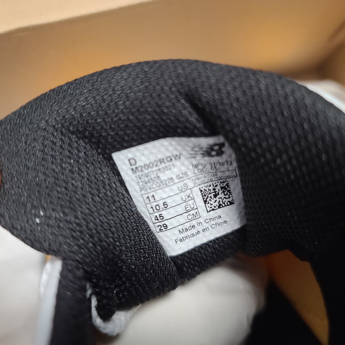 290 새제품 뉴발란스 2002R 화이트 남자 신발 운동화 285 295 상품이미지6