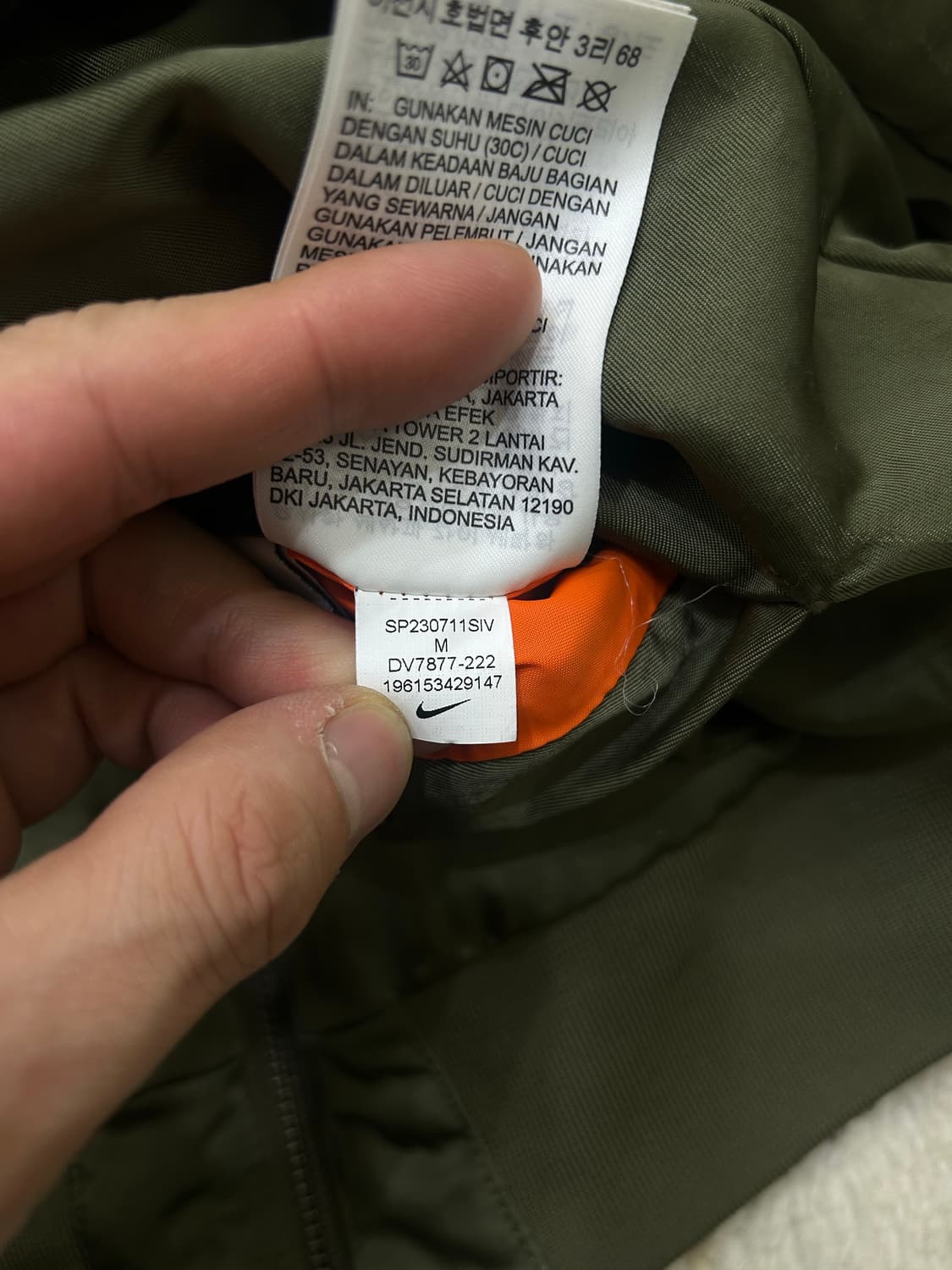 [여성M]나이키NSW 리버시블 바시티 봄버 자켓/올리브오렌지 상품이미지7