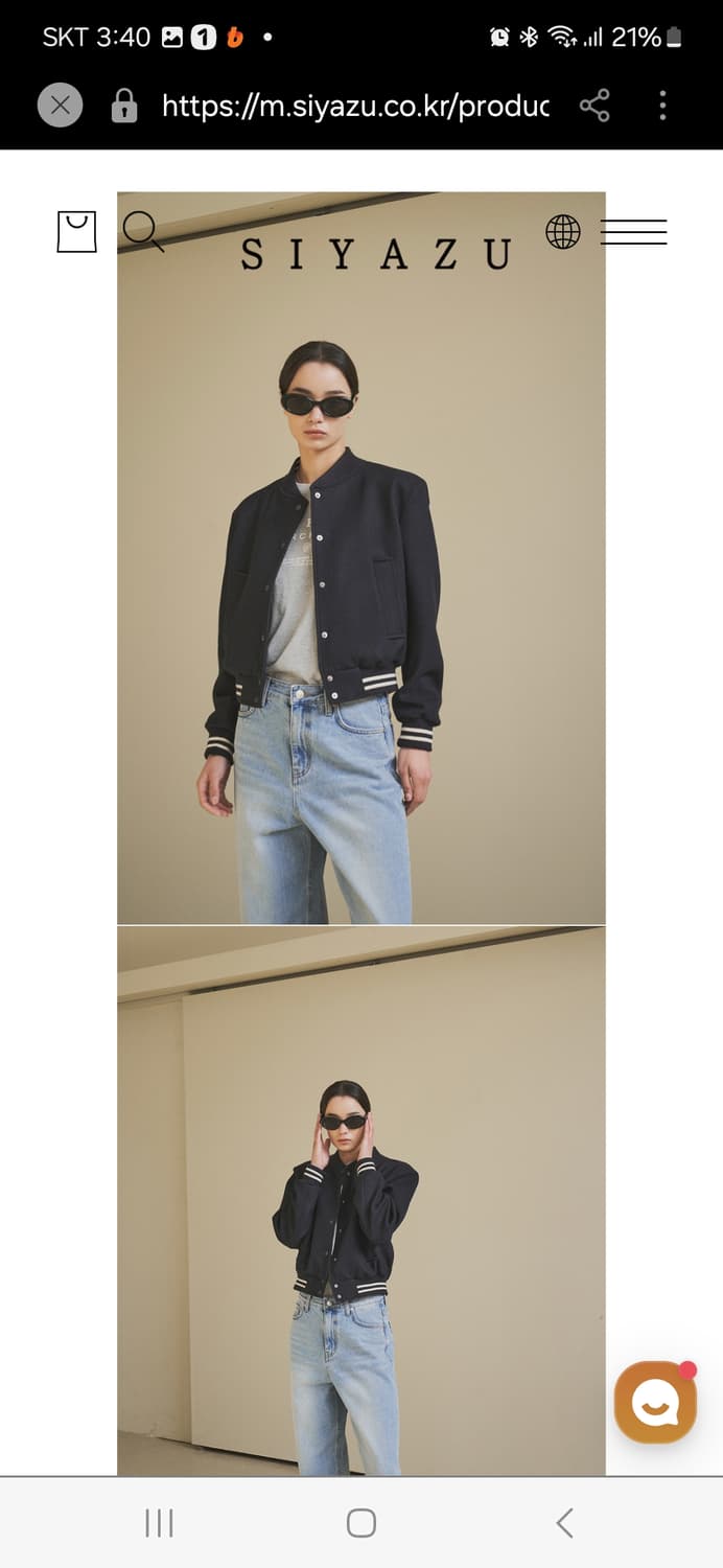 Siyazu 바시티 울자켓 상품이미지2