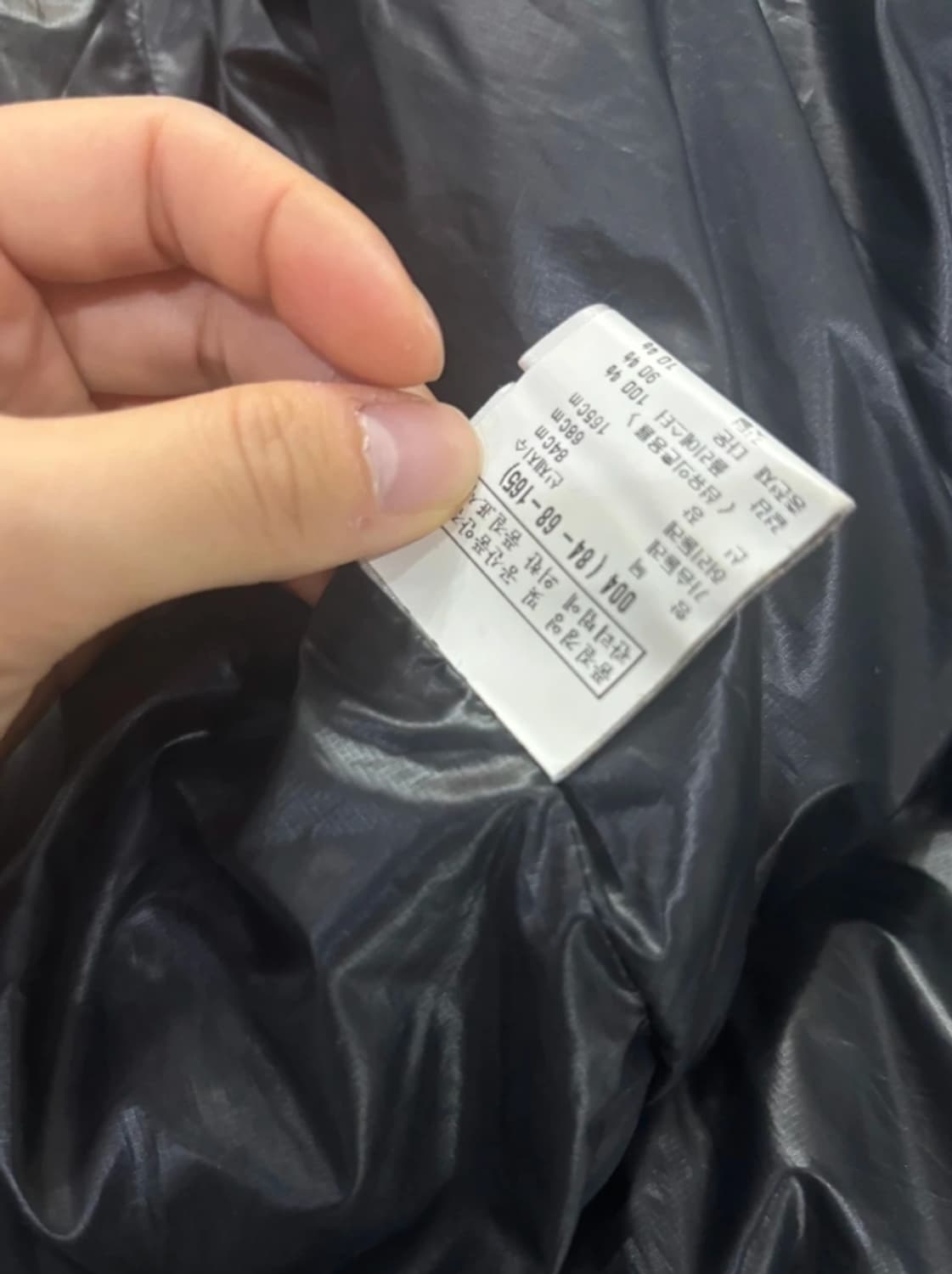 한섬 띠어리 Theory 크롭 숏 패딩 ~55 상품이미지6