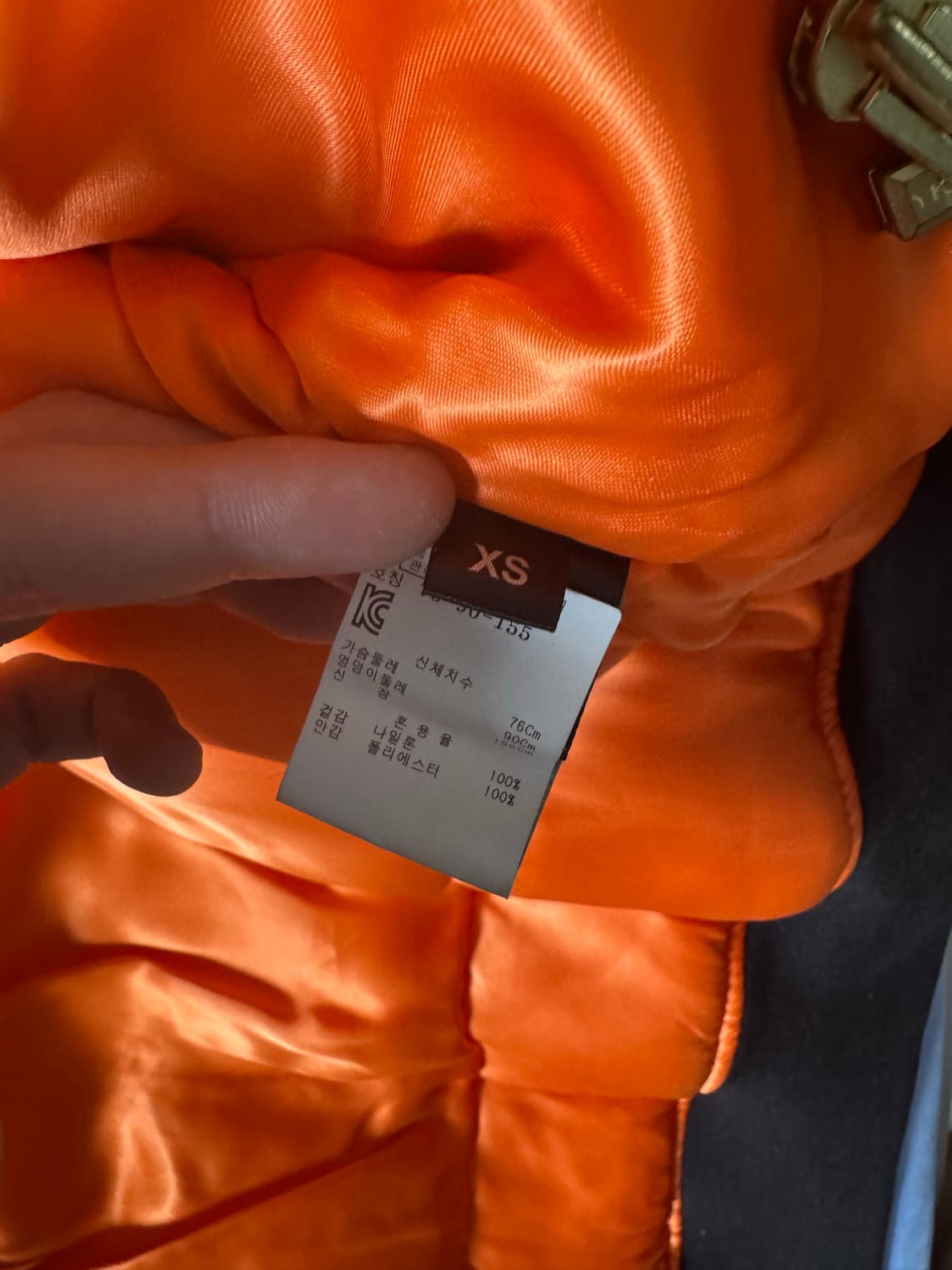 베트멍 15초판 봄버자켓 판매합니다 상품이미지3