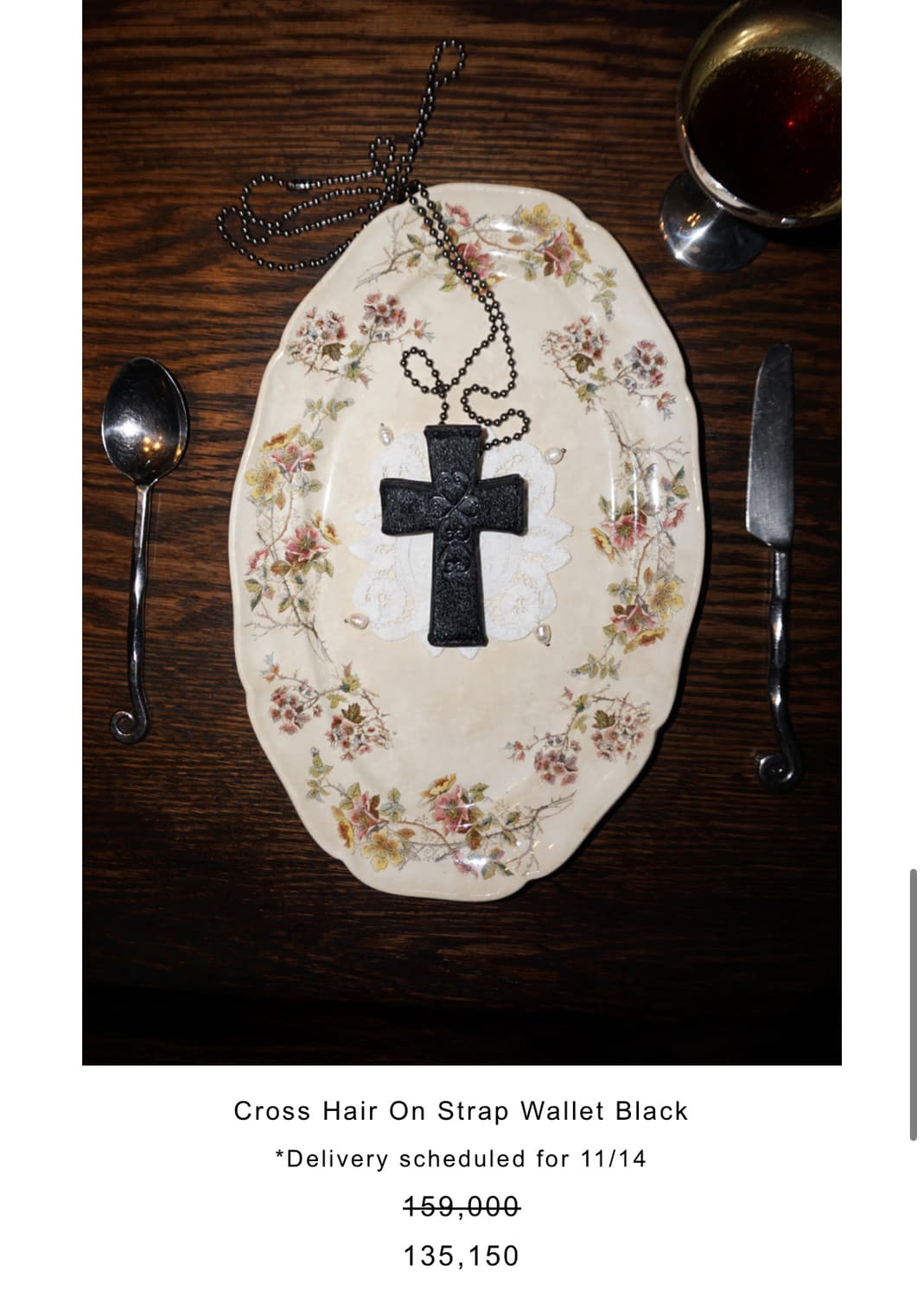 스컬프터 지갑 Cross Hair On Strap Wallet Black 상품이미지1