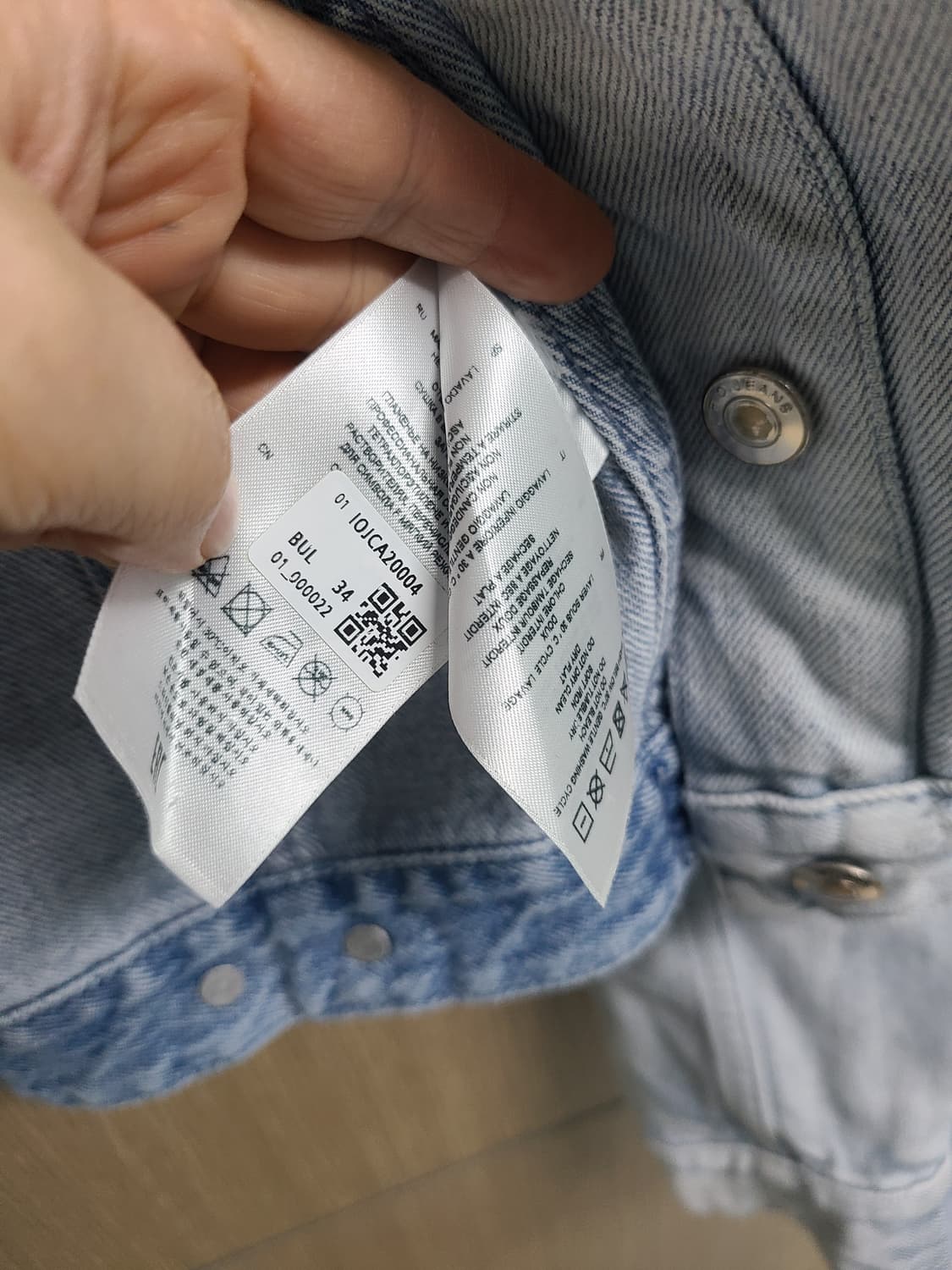 이로 데님 자켓 34 상품이미지5