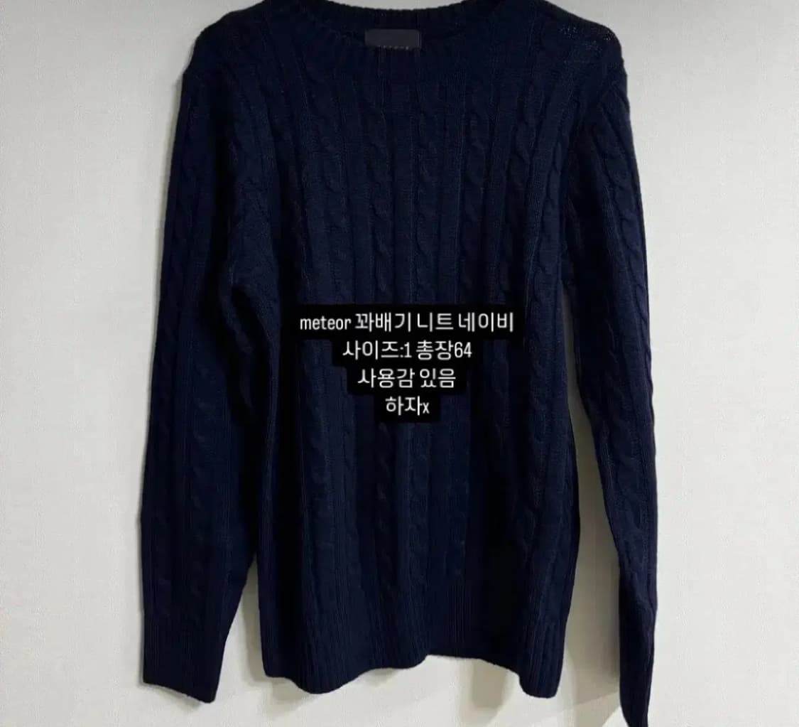 옷장정리 상품이미지7