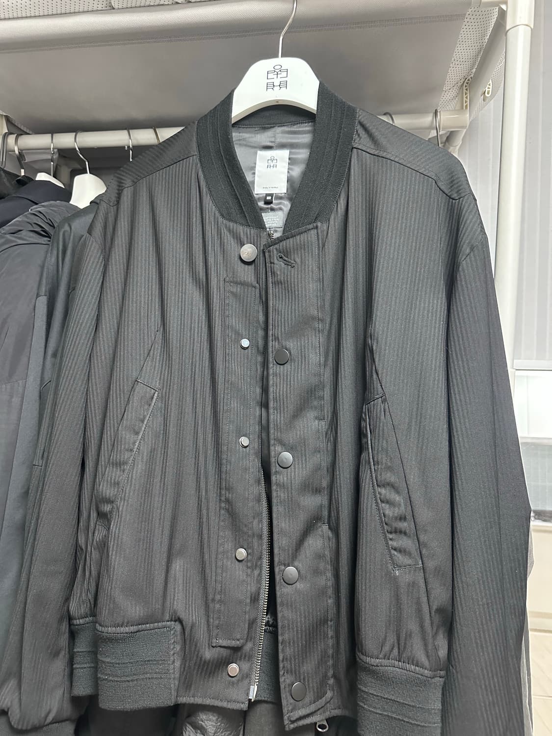 폴리테루 울 바시티 자켓 2 상품이미지1