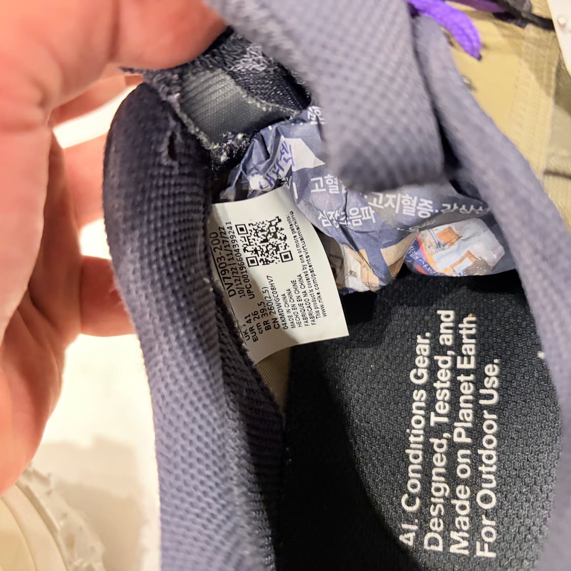 [260] 나이키 ACG 마운틴 플라이 스니커즈 카키 상품이미지9