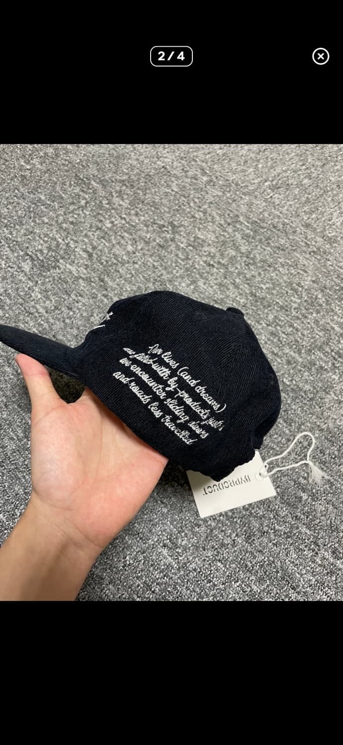 아워레가시x바이레도 모자 극악매물 판매 상품이미지2