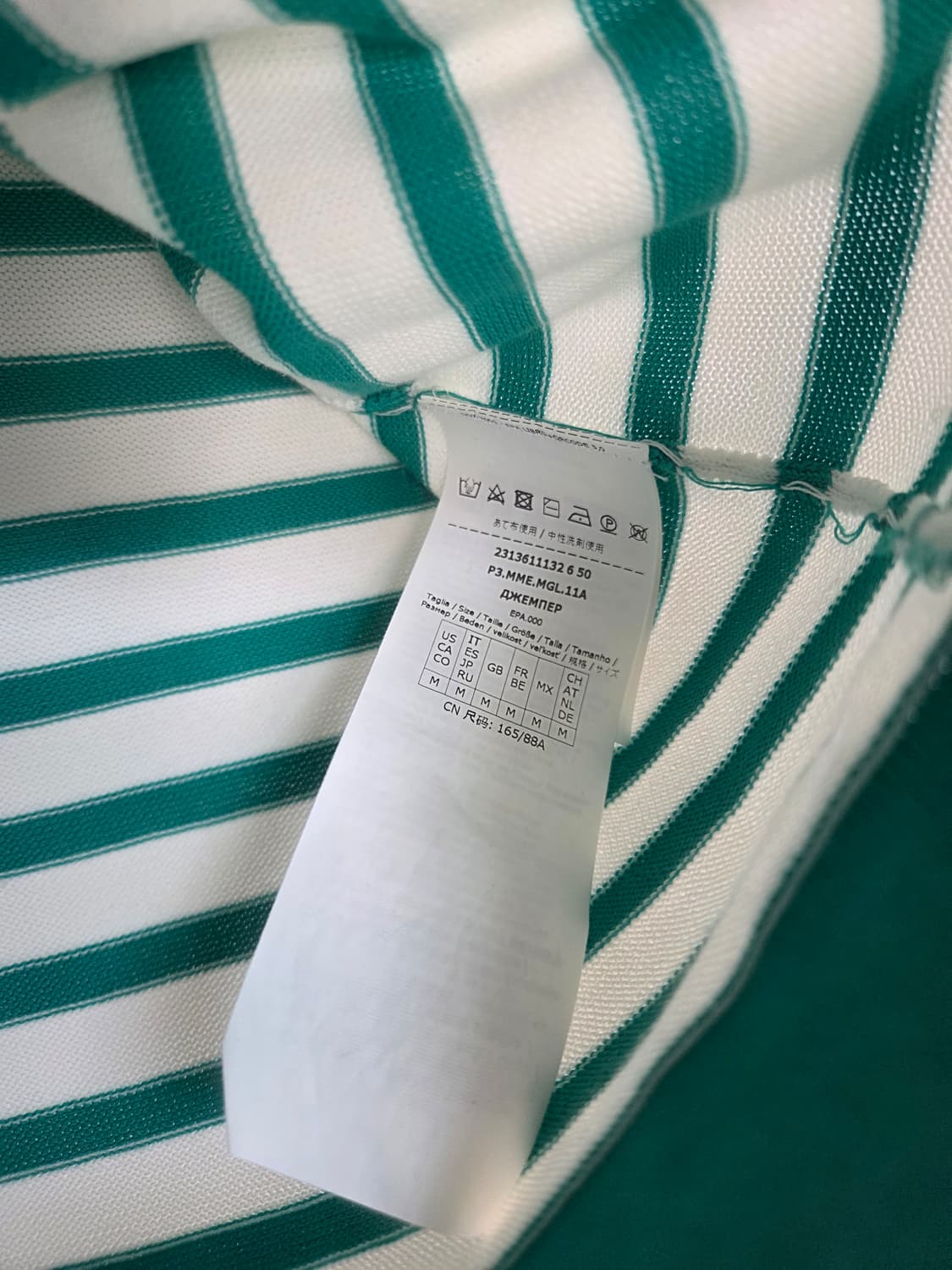 막스마라 반팔티셔츠 상품이미지6