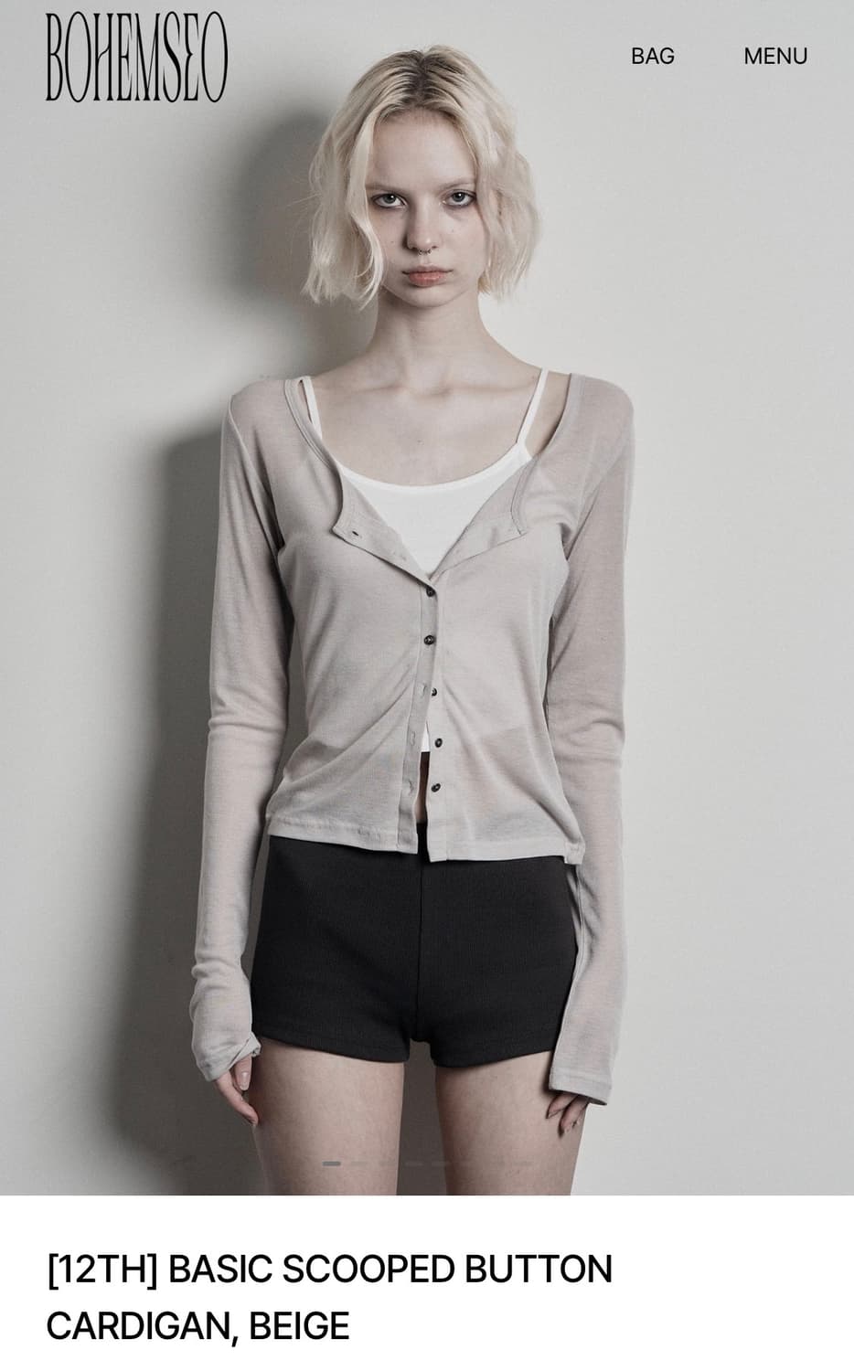 보헴서 BASIC SCOOPED BUTTON CARDIGAN, BEIGE 상품이미지1